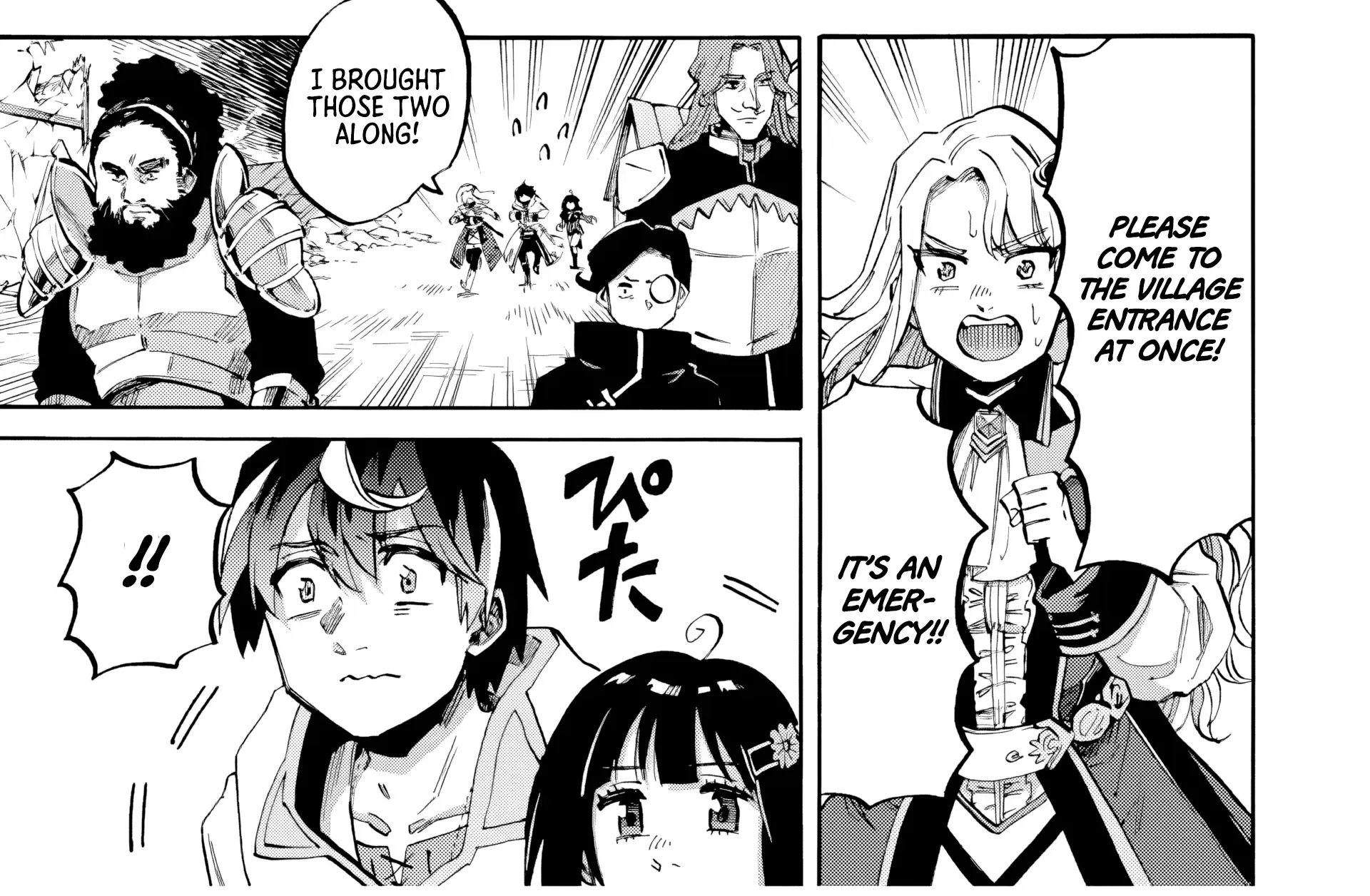 Isekai Walking Zinmanga X Chapter 79 Page 21