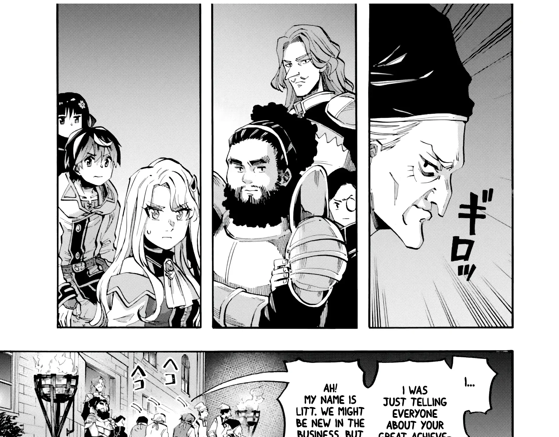 Isekai Walking Zinmanga X Chapter 78 Page 14