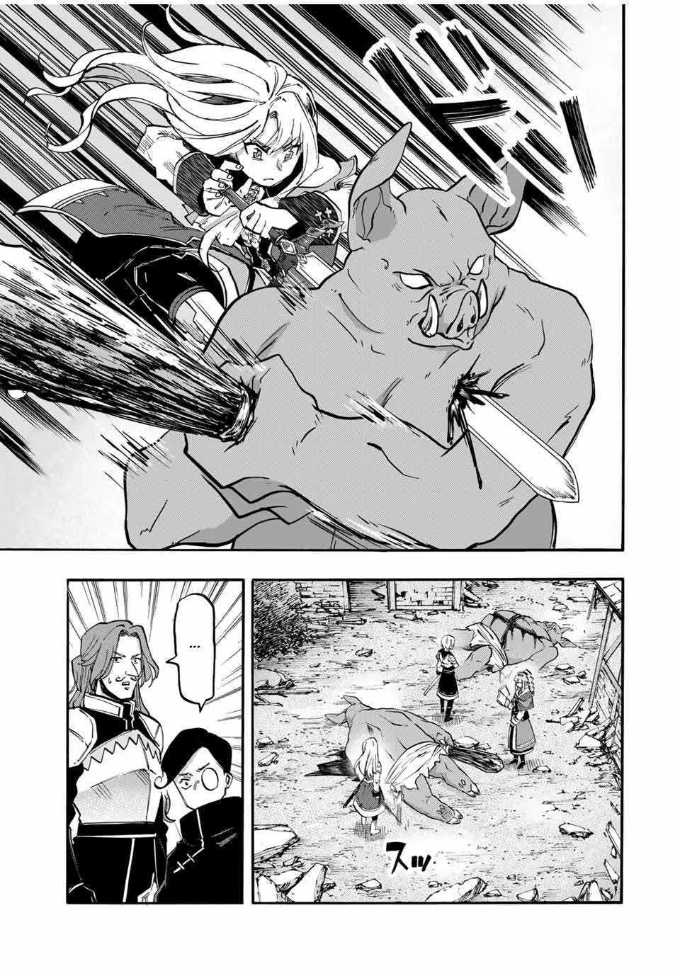 Isekai Walking Zinmanga X Chapter 77 Page 4