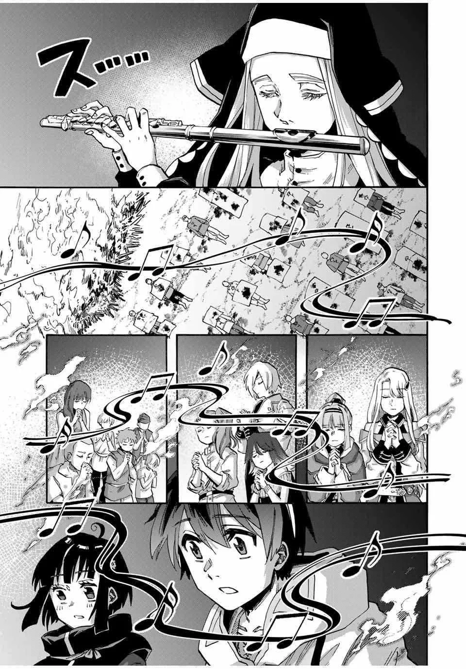Isekai Walking Zinmanga X Chapter 77 Page 8