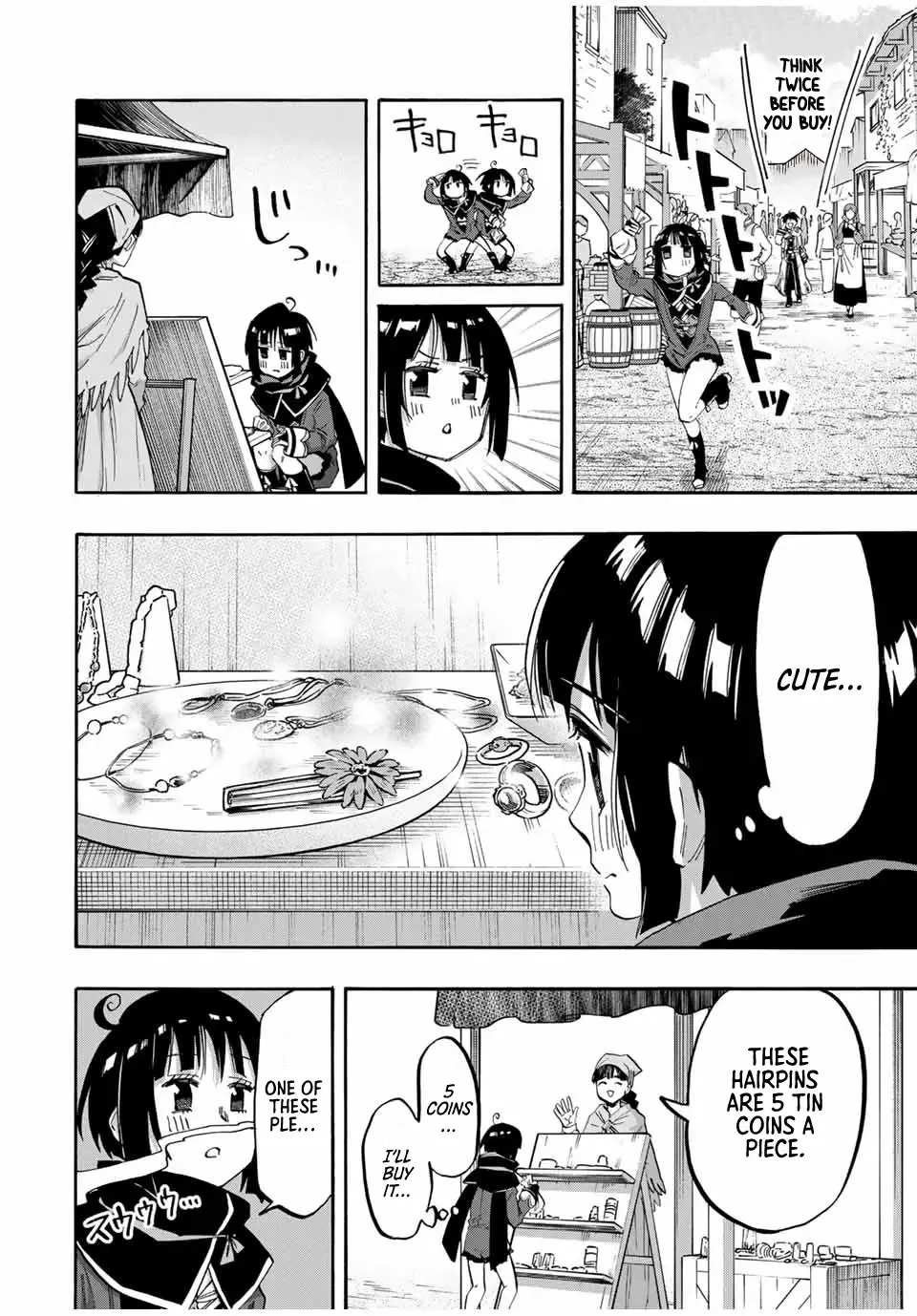Isekai Walking Zinmanga X Chapter 72 Page 8