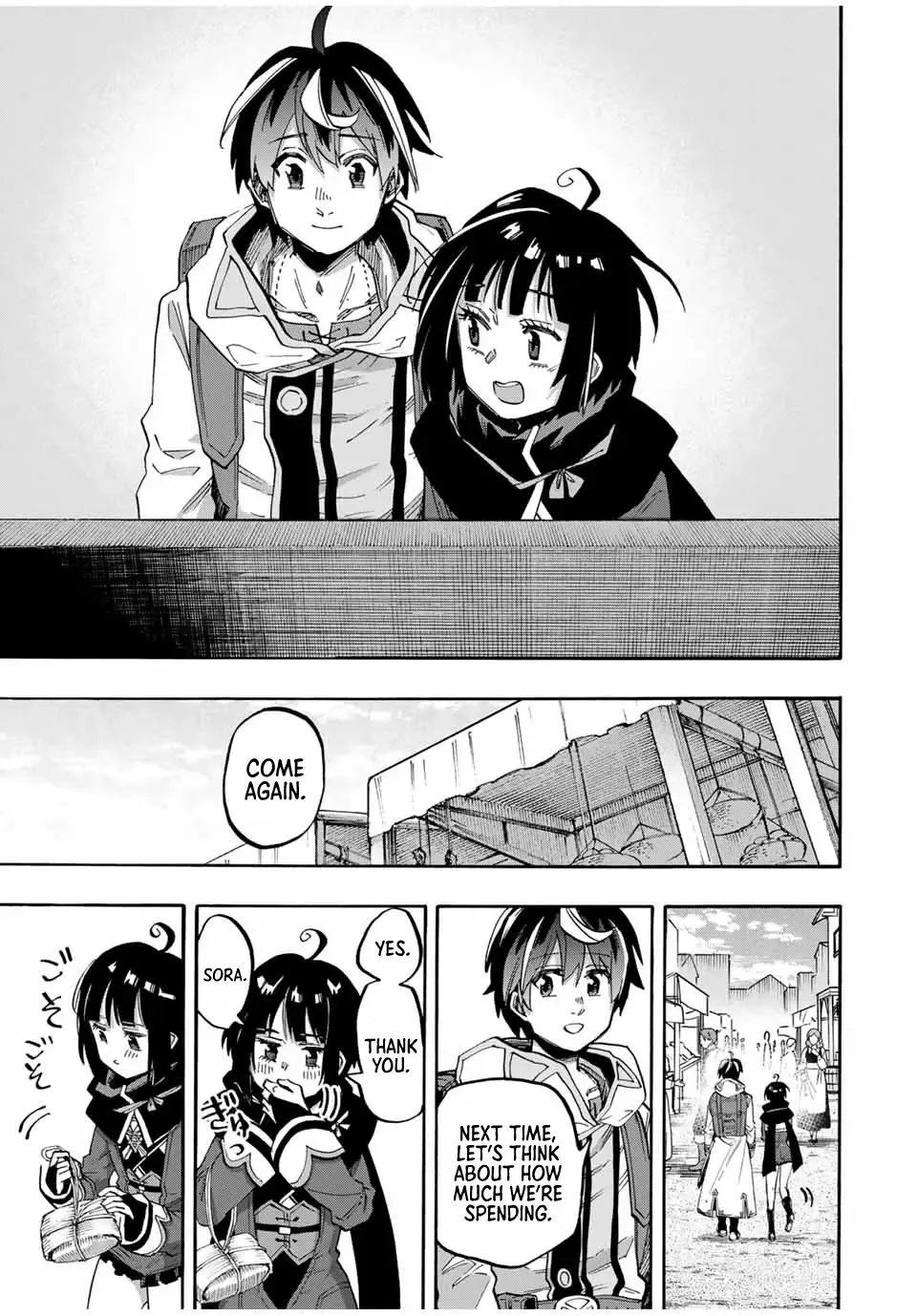 Isekai Walking Zinmanga X Chapter 72 Page 12