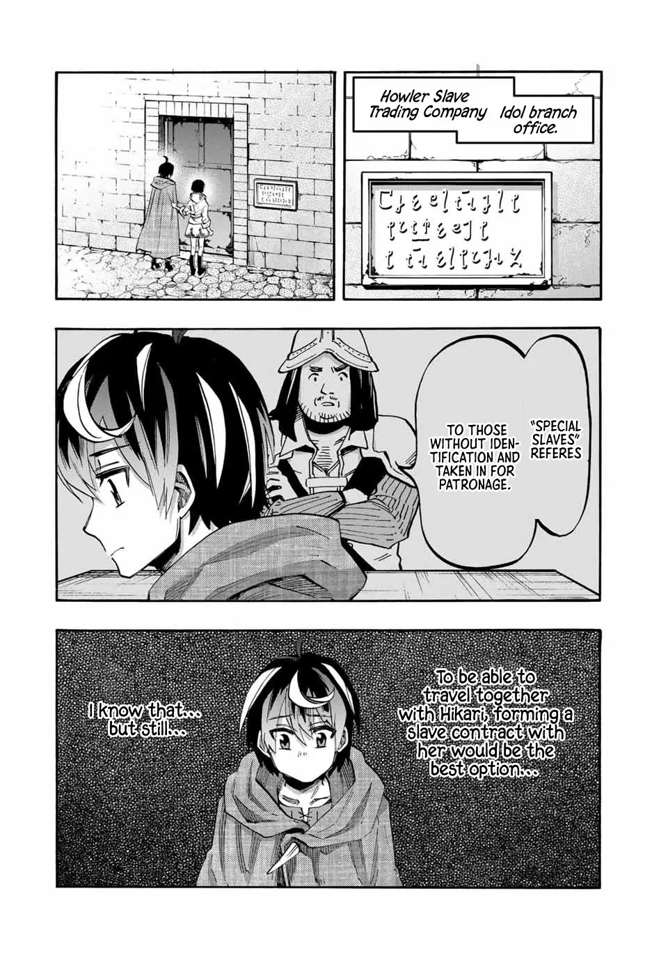 Isekai Walking Zinmanga X Chapter 70 Page 3