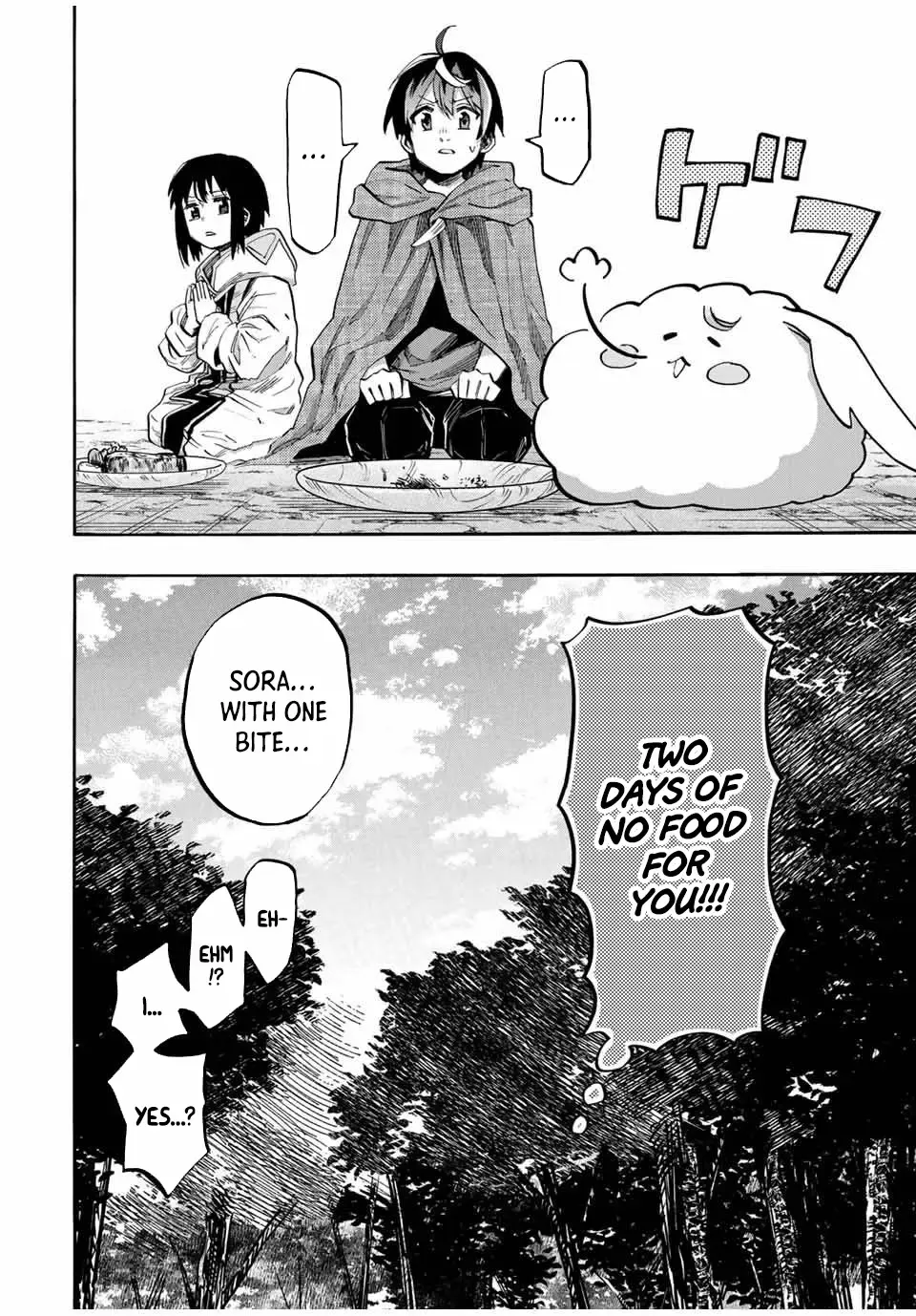 Isekai Walking Zinmanga X Chapter 69 Page 4