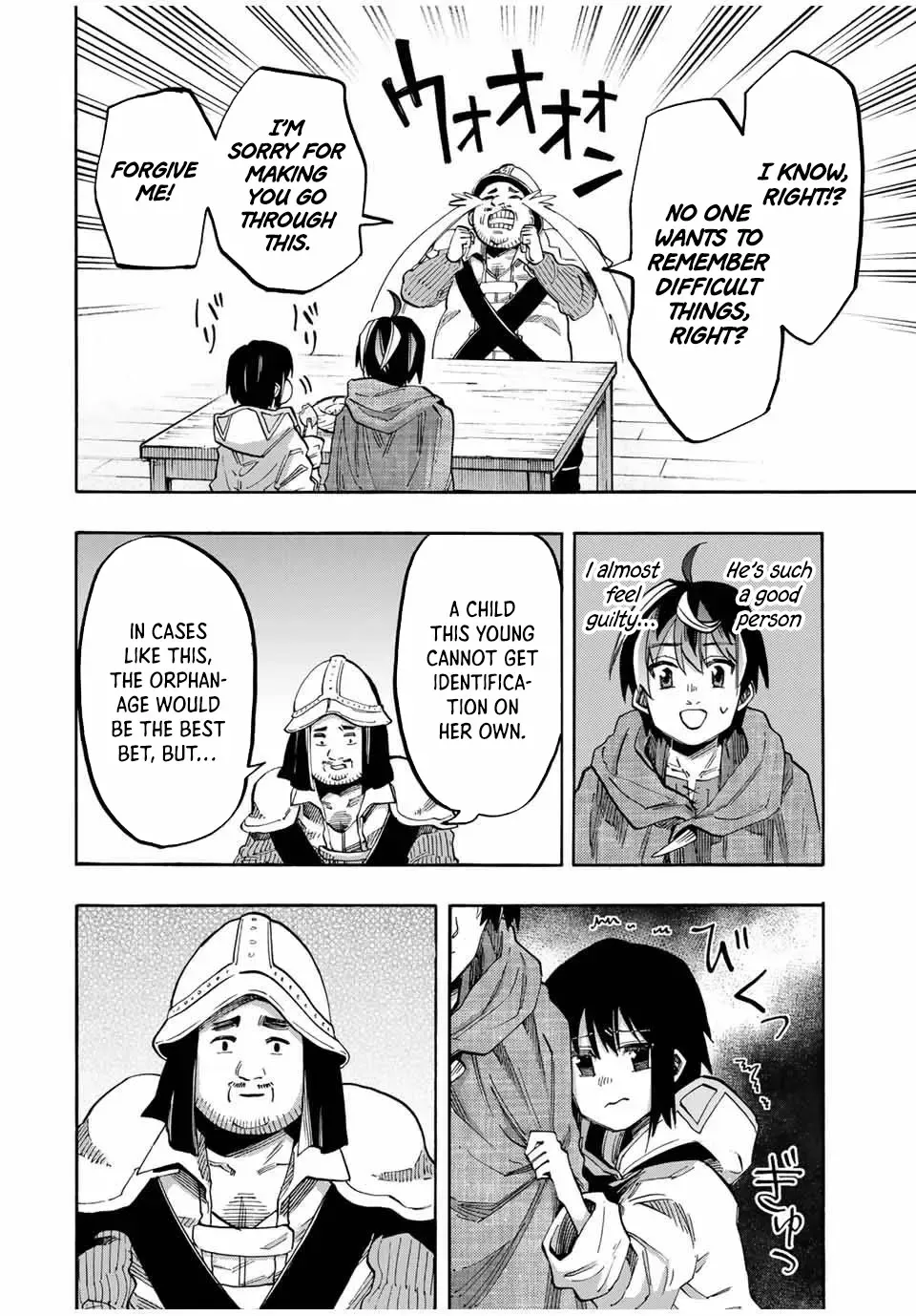 Isekai Walking Zinmanga X Chapter 69 Page 14