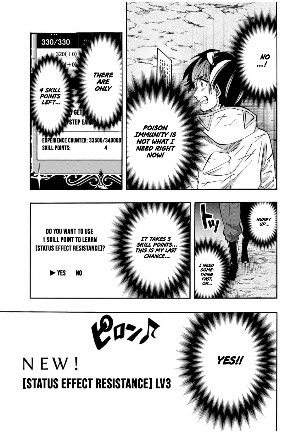Isekai Walking Zinmanga X Chapter 62 Page 7