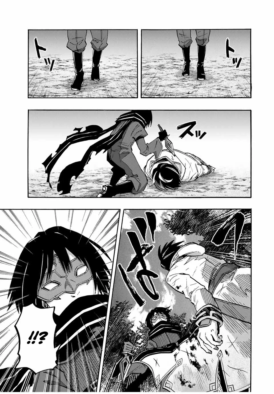Isekai Walking Zinmanga X Chapter 62 Page 9