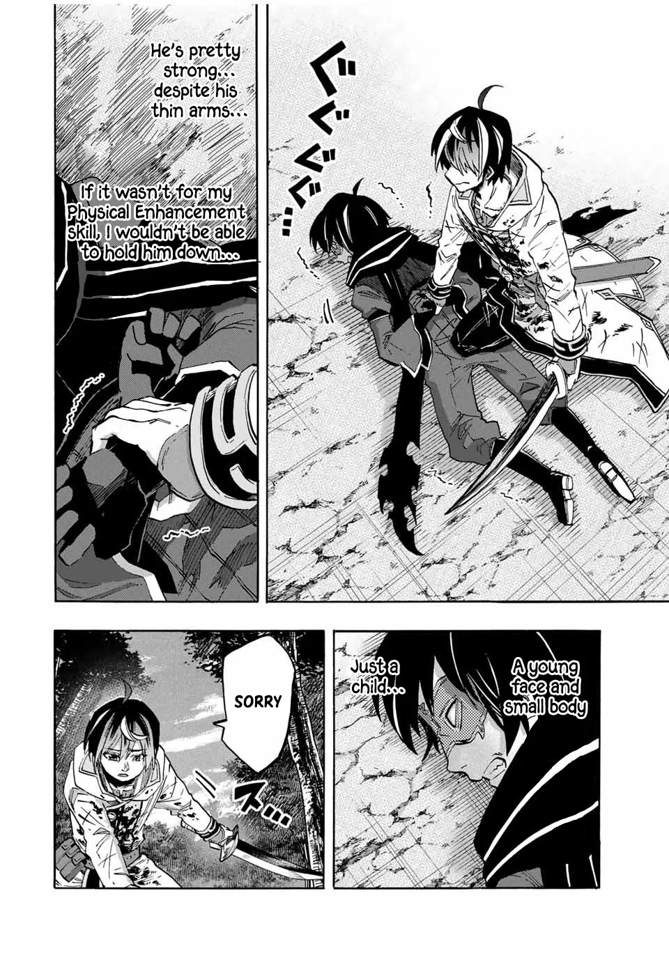 Isekai Walking Zinmanga X Chapter 62 Page 12