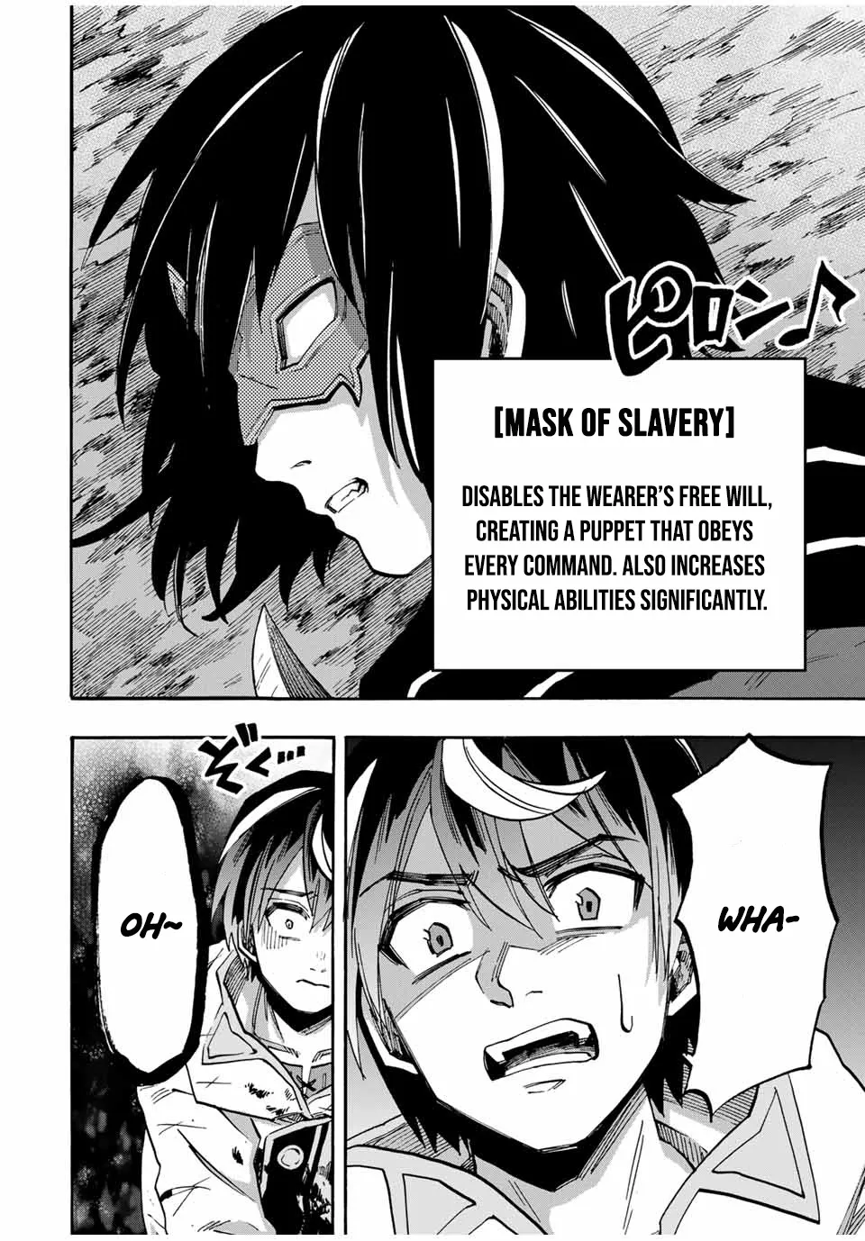Isekai Walking Zinmanga X Chapter 62 Page 14