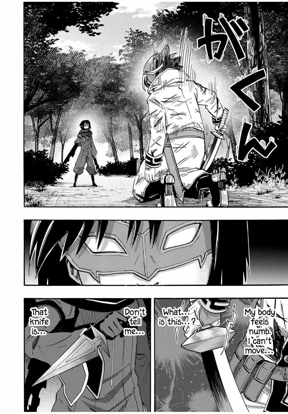 Isekai Walking Zinmanga X Chapter 61 Page 13