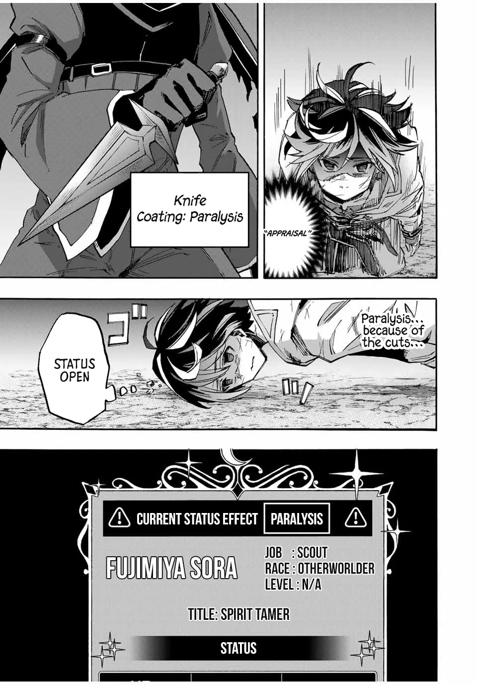 Isekai Walking Zinmanga X Chapter 61 Page 14