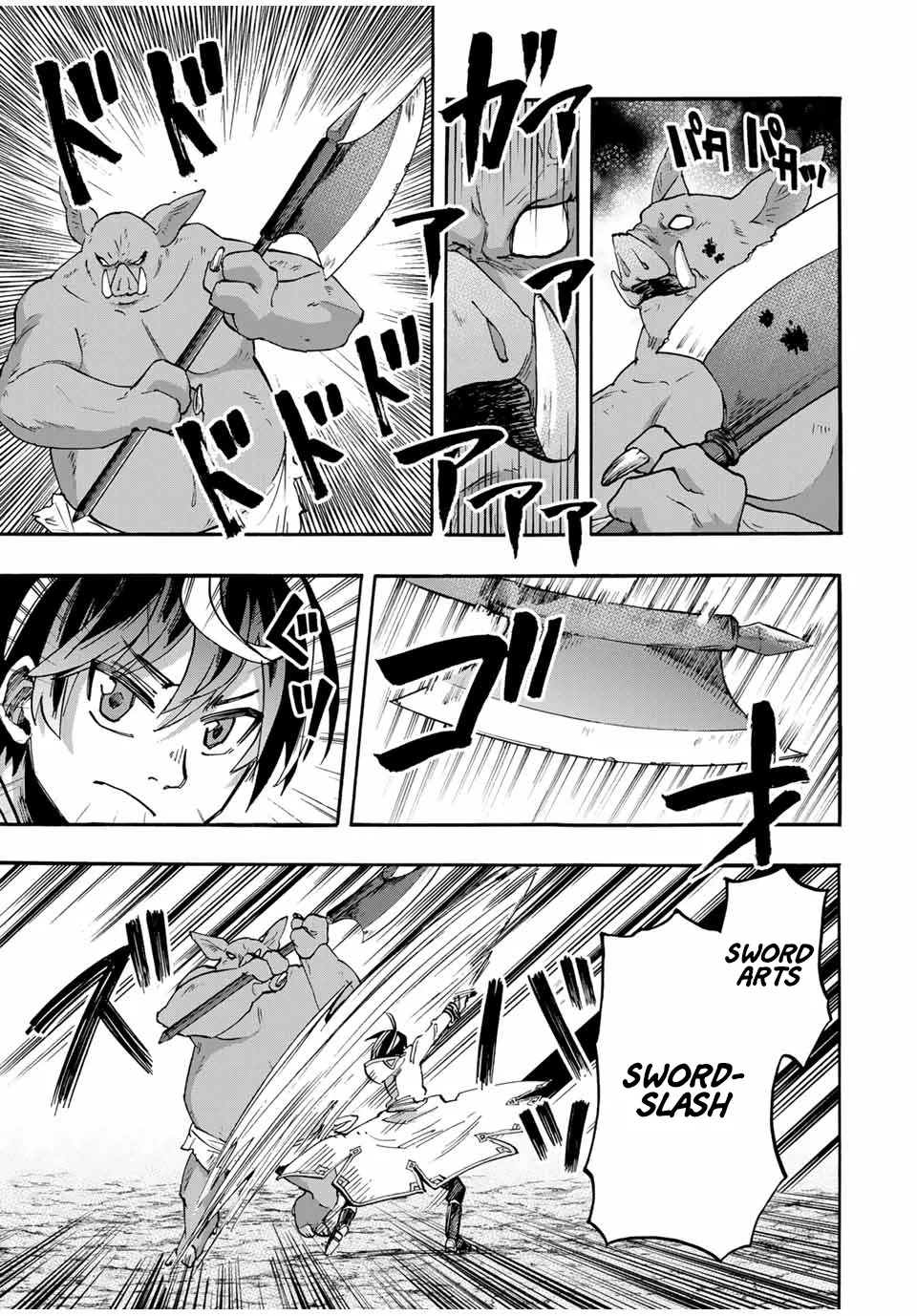 Isekai Walking Zinmanga X Chapter 60 Page 6