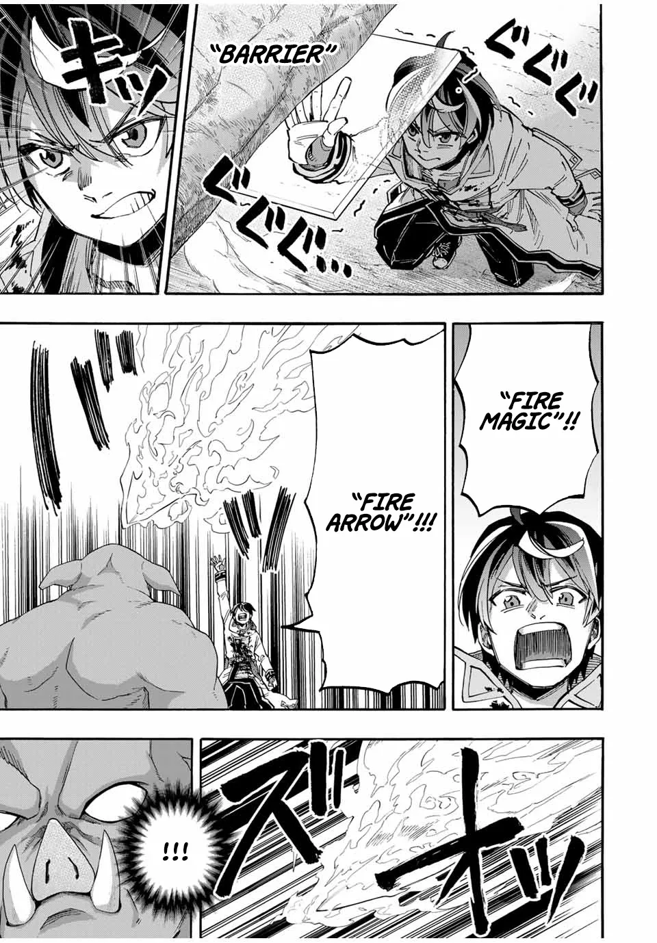 Isekai Walking Zinmanga X Chapter 60 Page 12