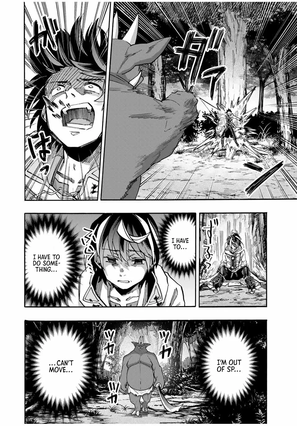 Isekai Walking Zinmanga X Chapter 60 Page 17