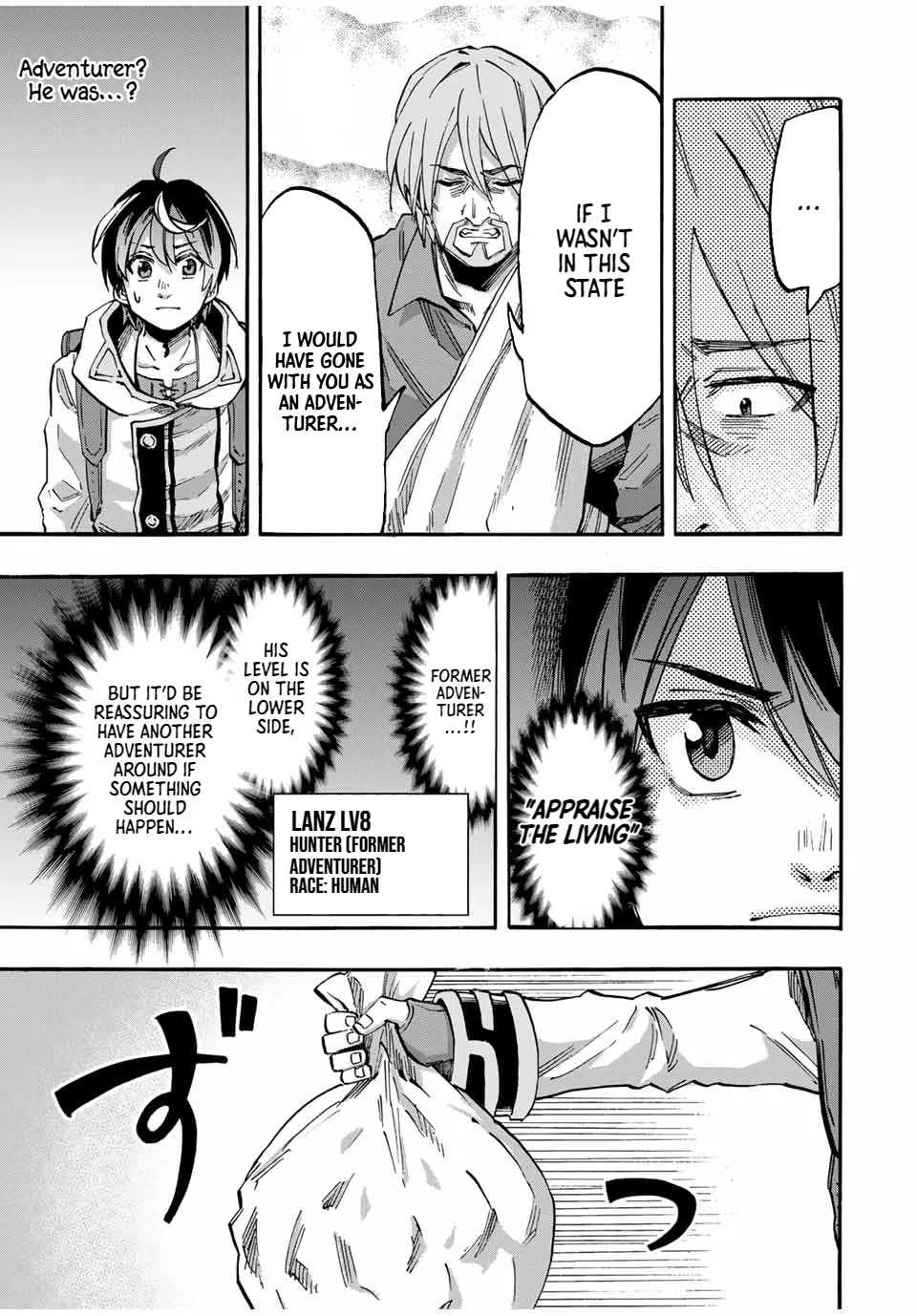 Isekai Walking Zinmanga X Chapter 59 Page 4