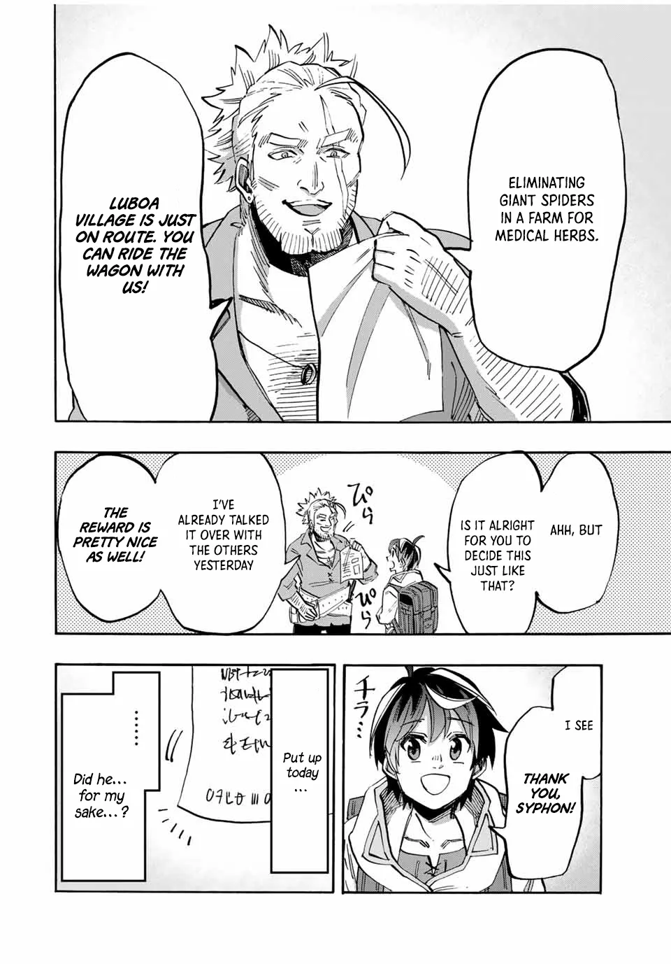Isekai Walking Zinmanga X Chapter 57 Page 8