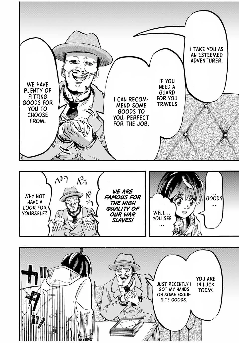 Isekai Walking Zinmanga X Chapter 52 Page 12