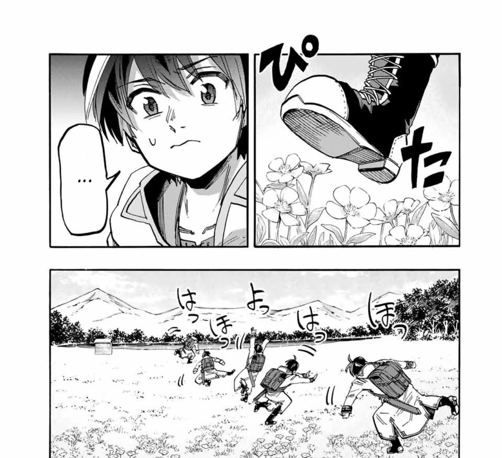 Isekai Walking Zinmanga X Chapter 50 Page 13