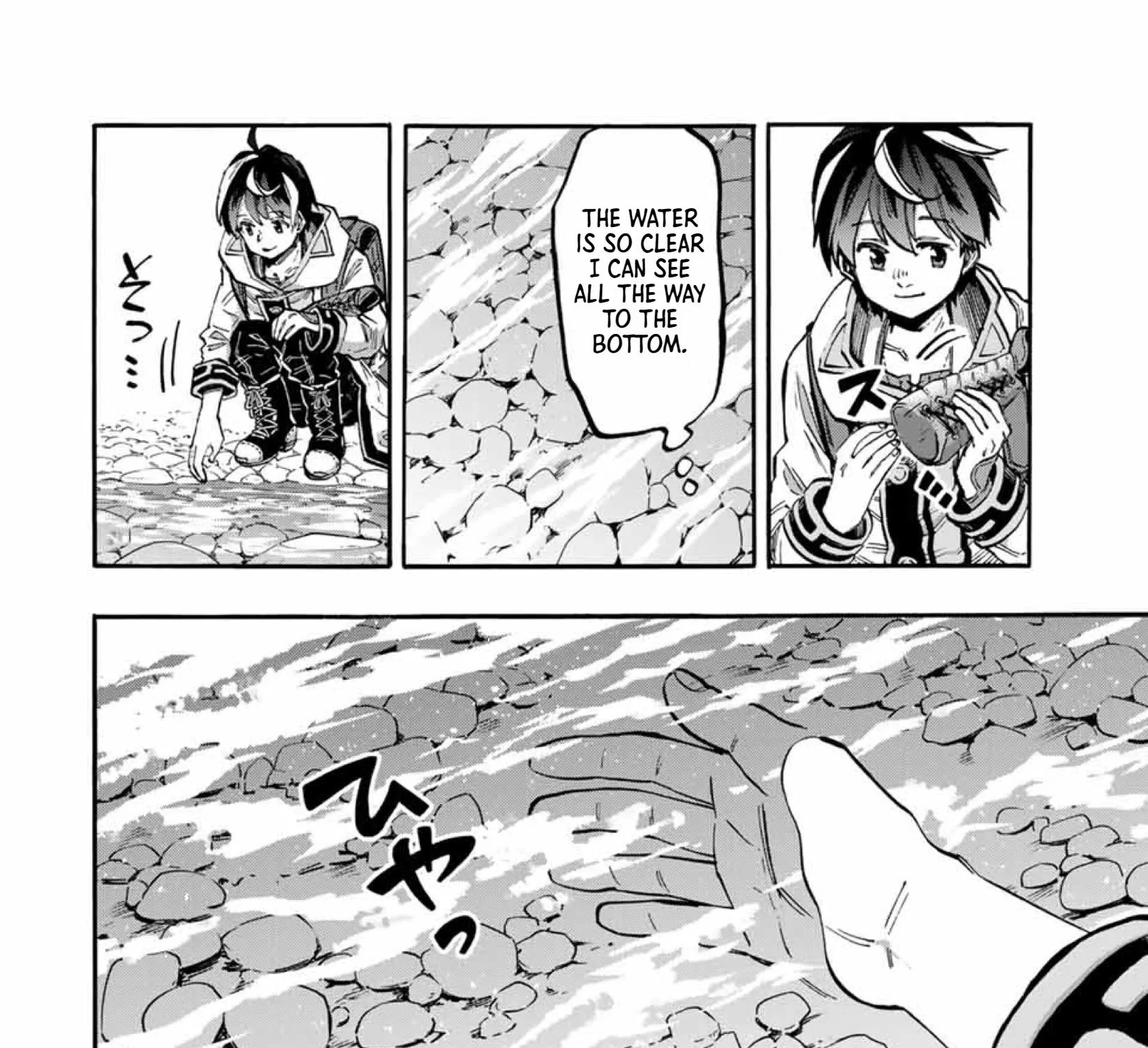 Isekai Walking Zinmanga X Chapter 50 Page 15