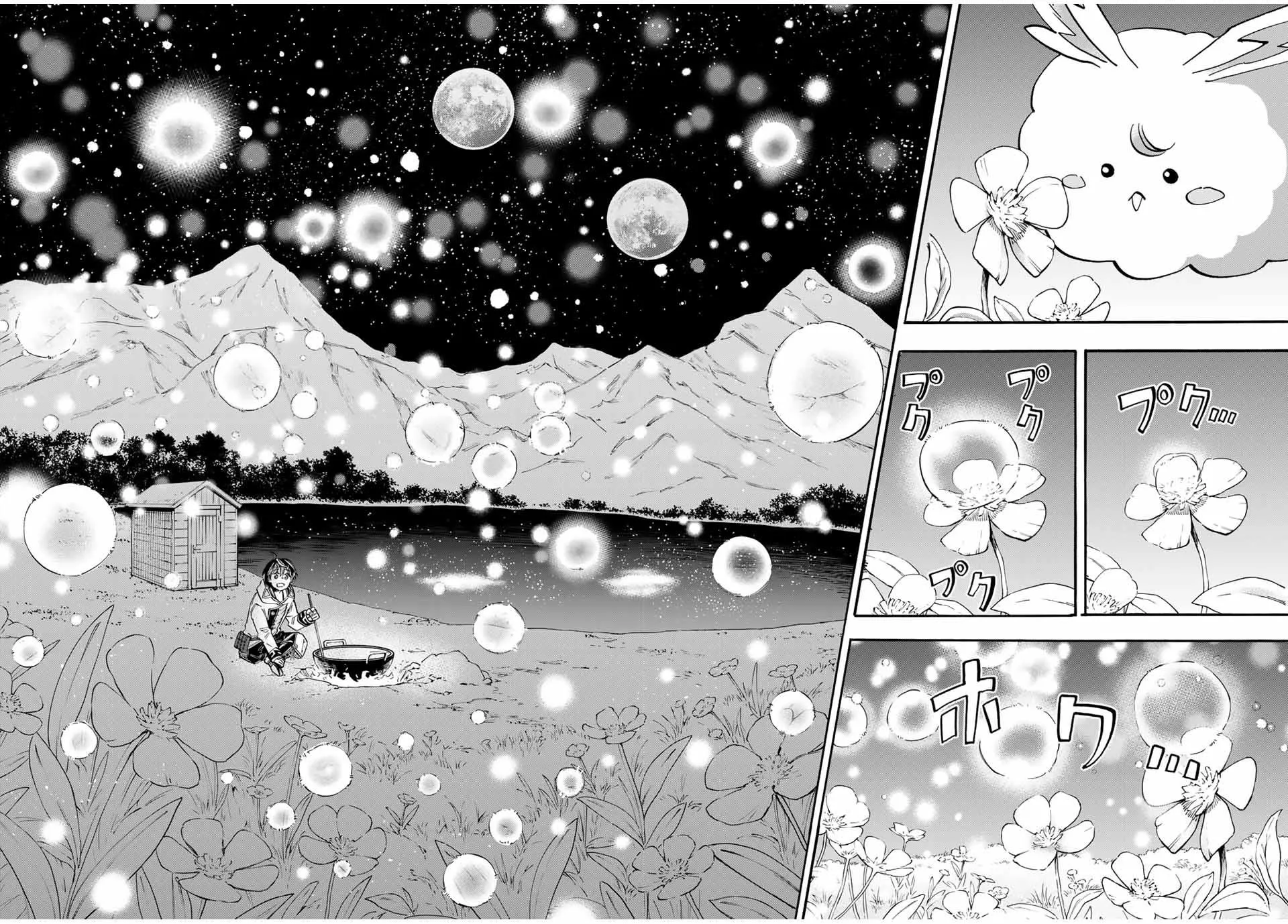 Isekai Walking Zinmanga X Chapter 50 Page 27