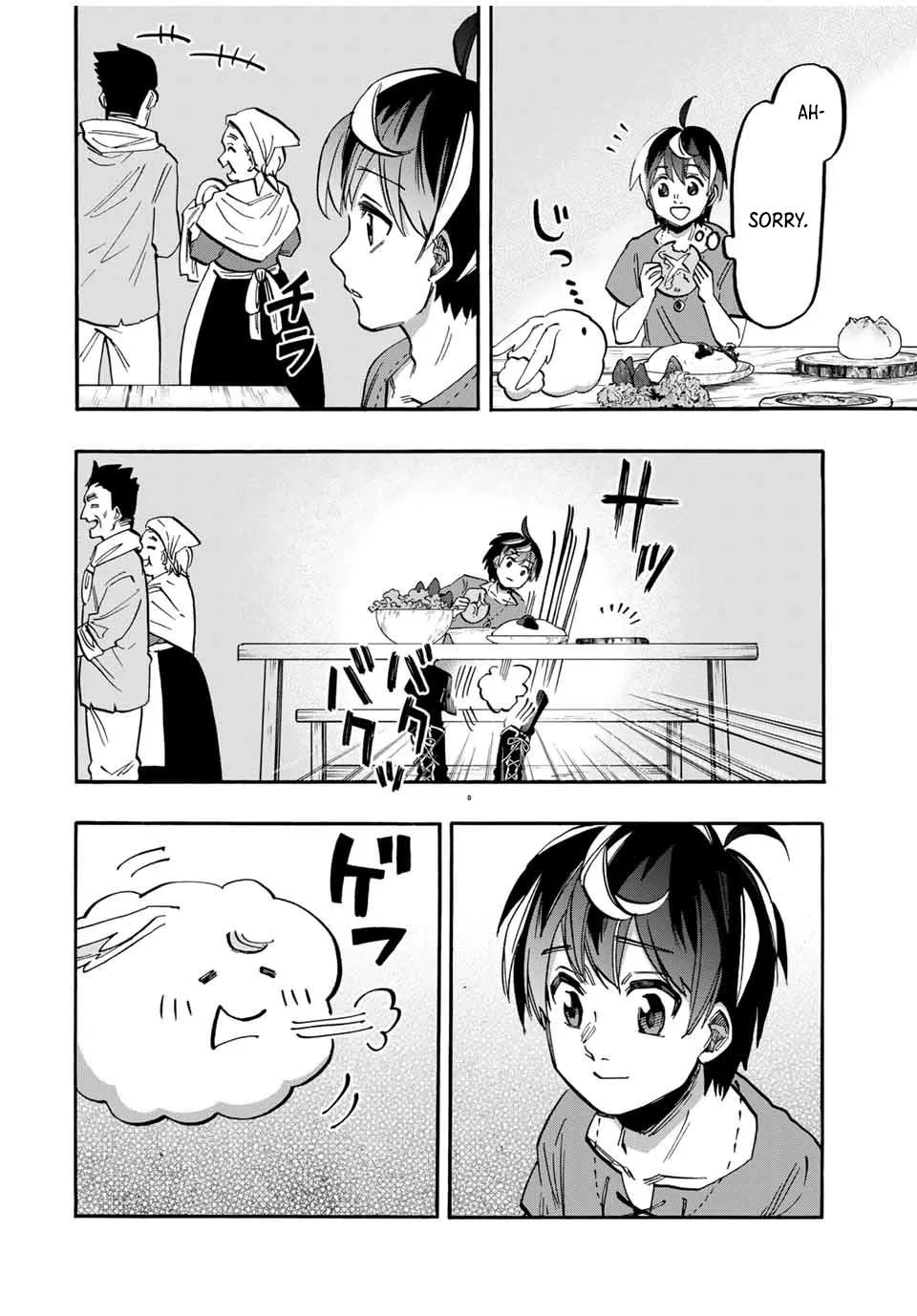 Isekai Walking Zinmanga X Chapter 49 Page 2