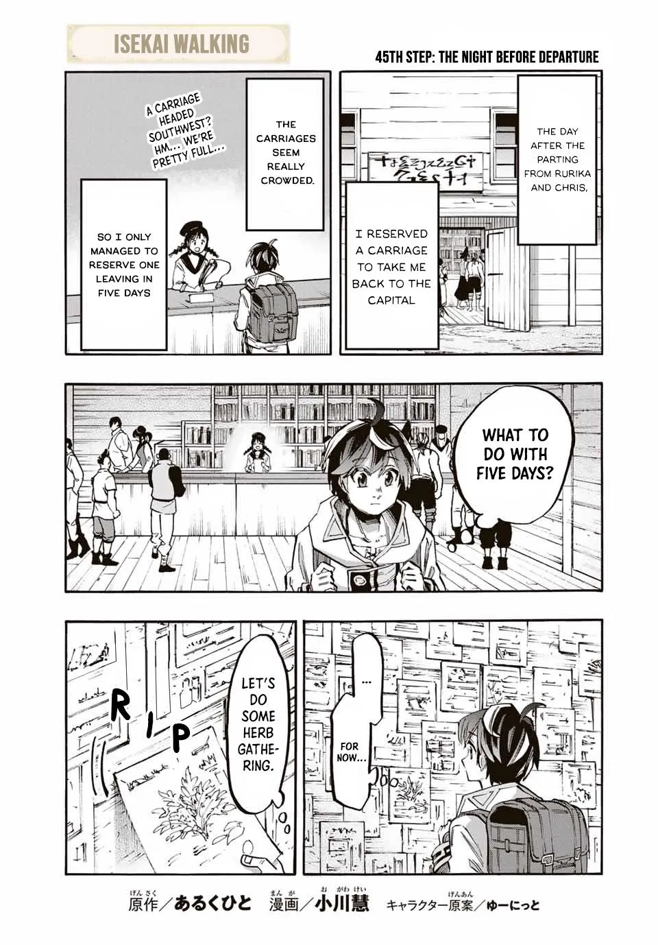 Isekai Walking Zinmanga X Chapter 45 Page 1