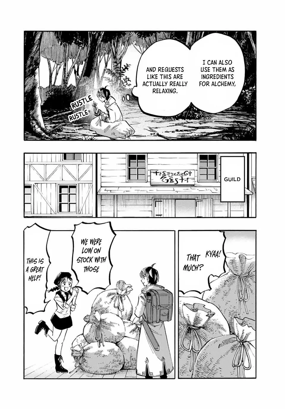 Isekai Walking Zinmanga X Chapter 45 Page 2