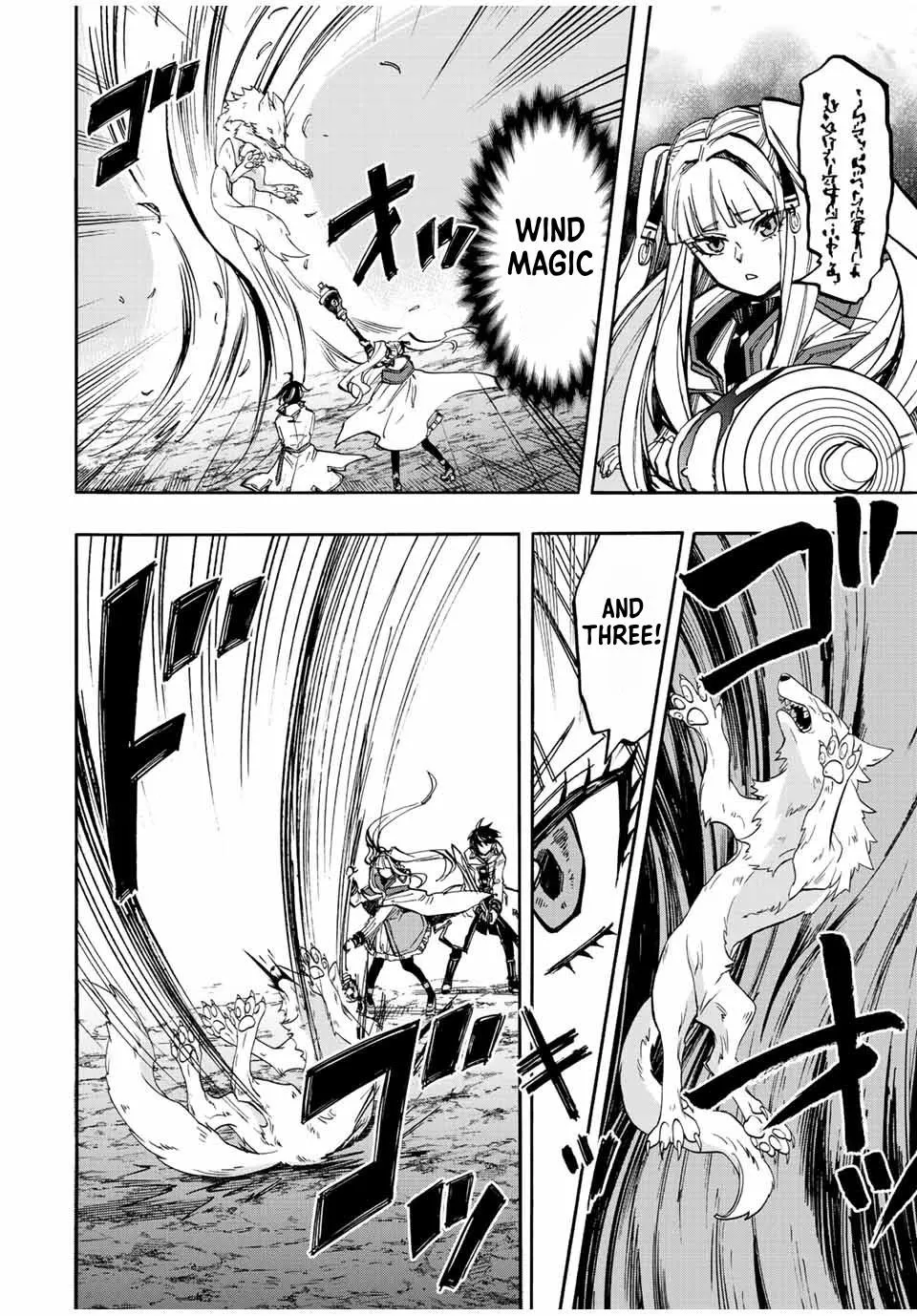 Isekai Walking Zinmanga X Chapter 29 Page 10