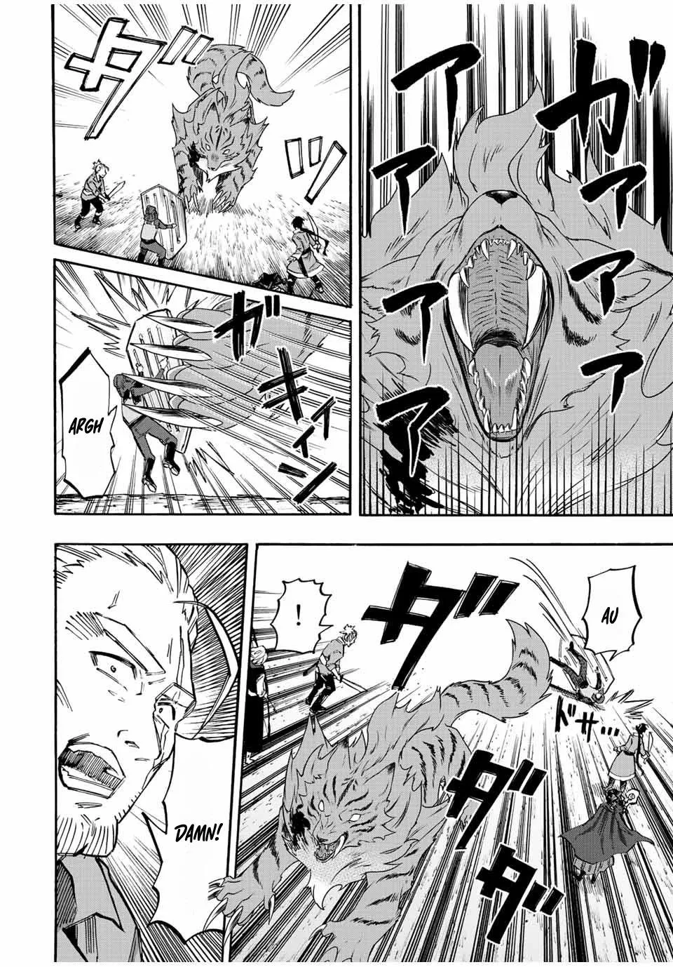 Isekai Walking Zinmanga X Chapter 29 Page 12