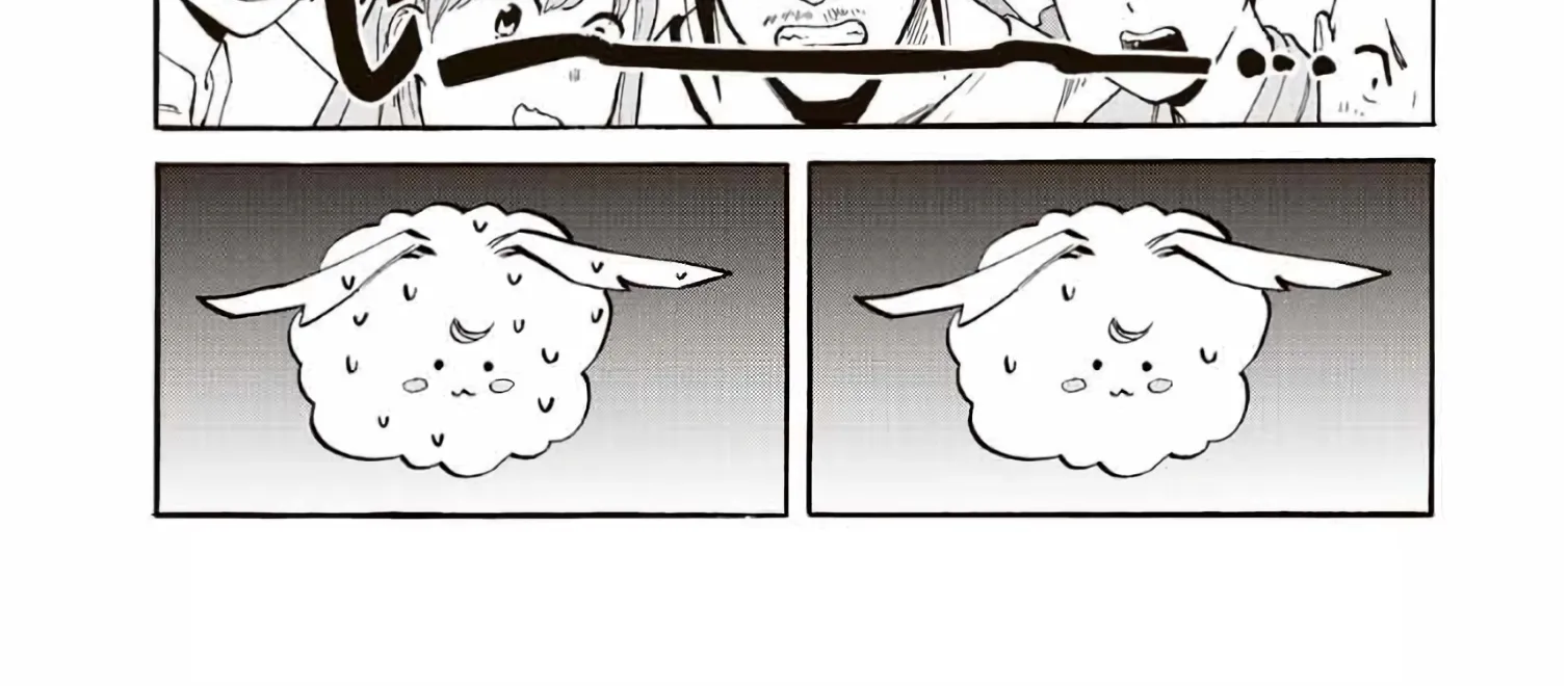 Isekai Walking Zinmanga X Chapter 17 Page 3