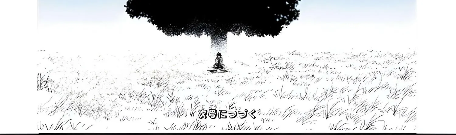 Isekai Walking Zinmanga X Chapter 13 Page 29