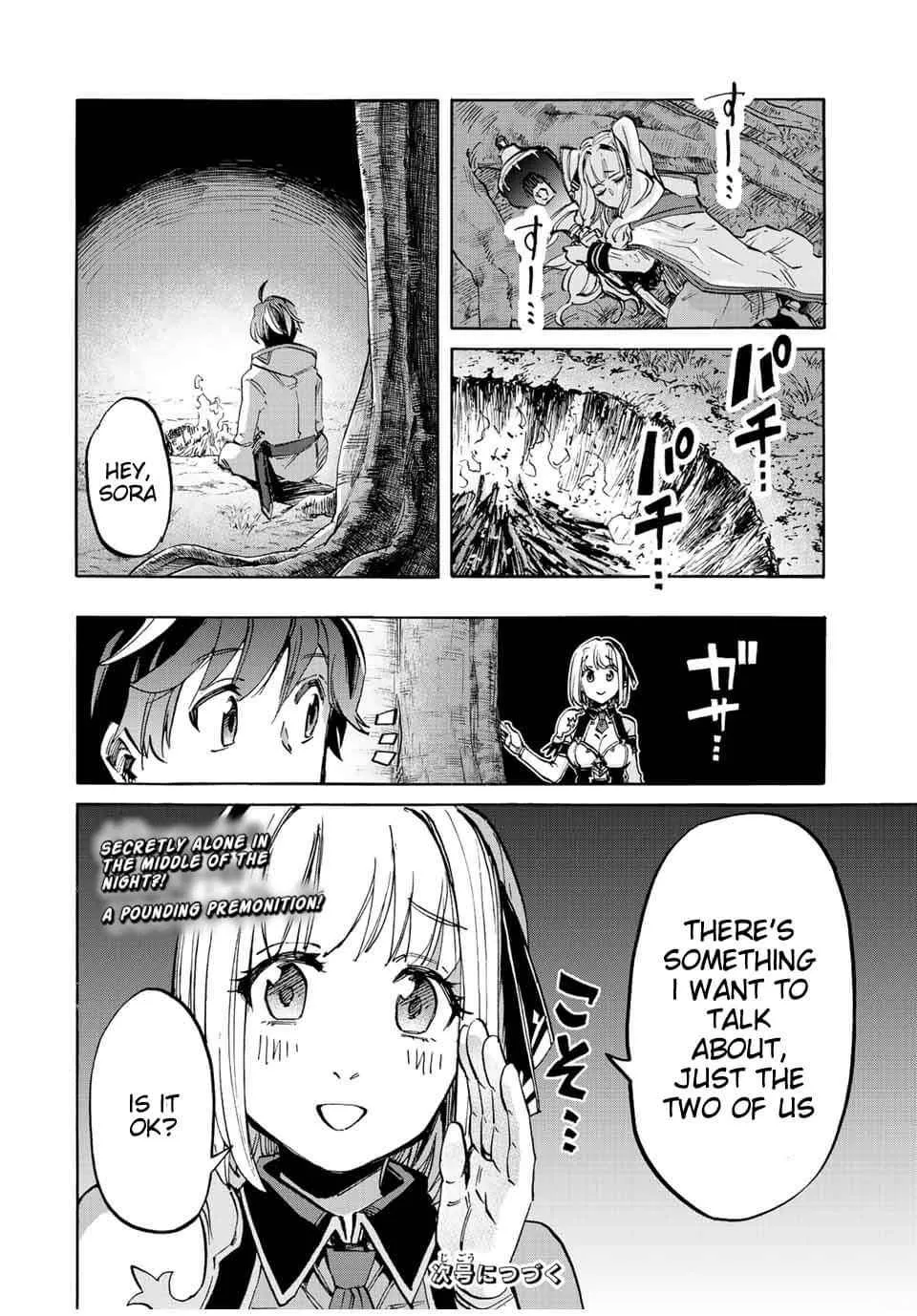 Isekai Walking Zinmanga X Chapter 12 Page 16