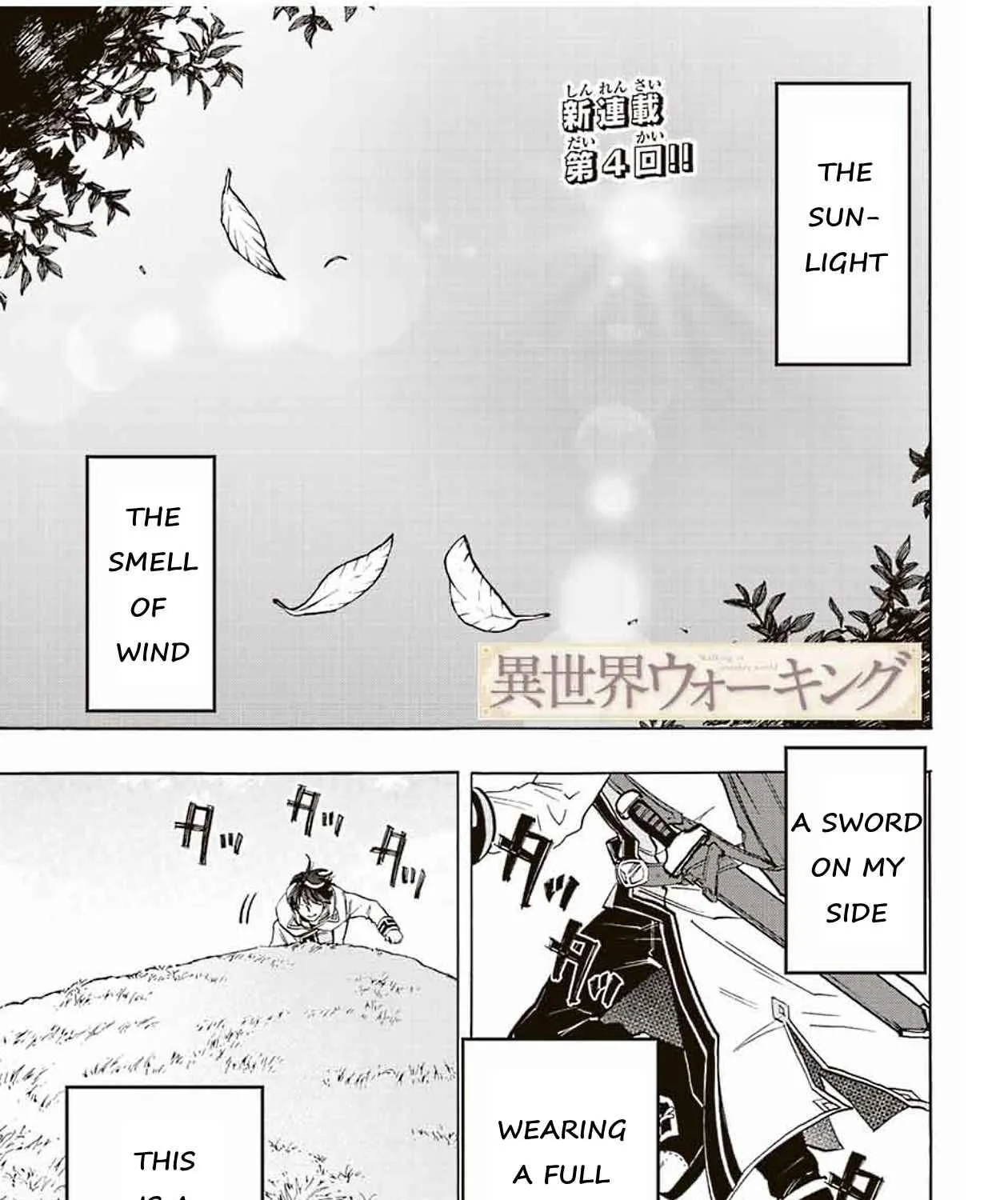 Isekai Walking Zinmanga X Chapter 4 Page 1