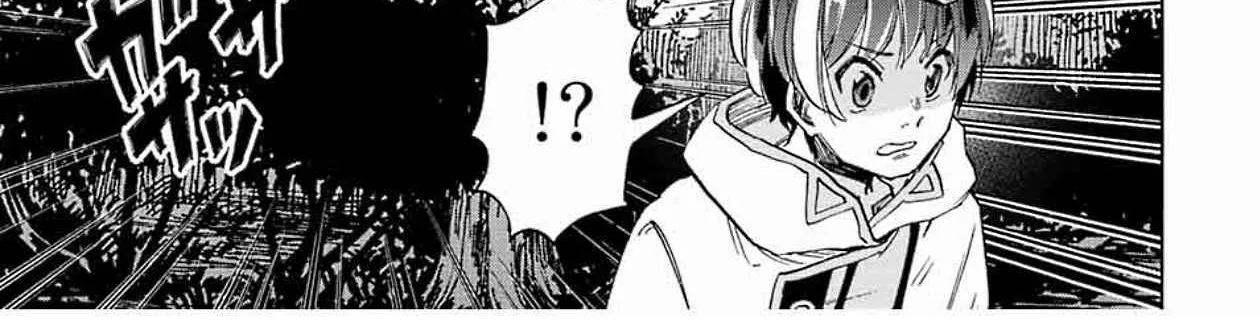 Isekai Walking Zinmanga X Chapter 4 Page 14
