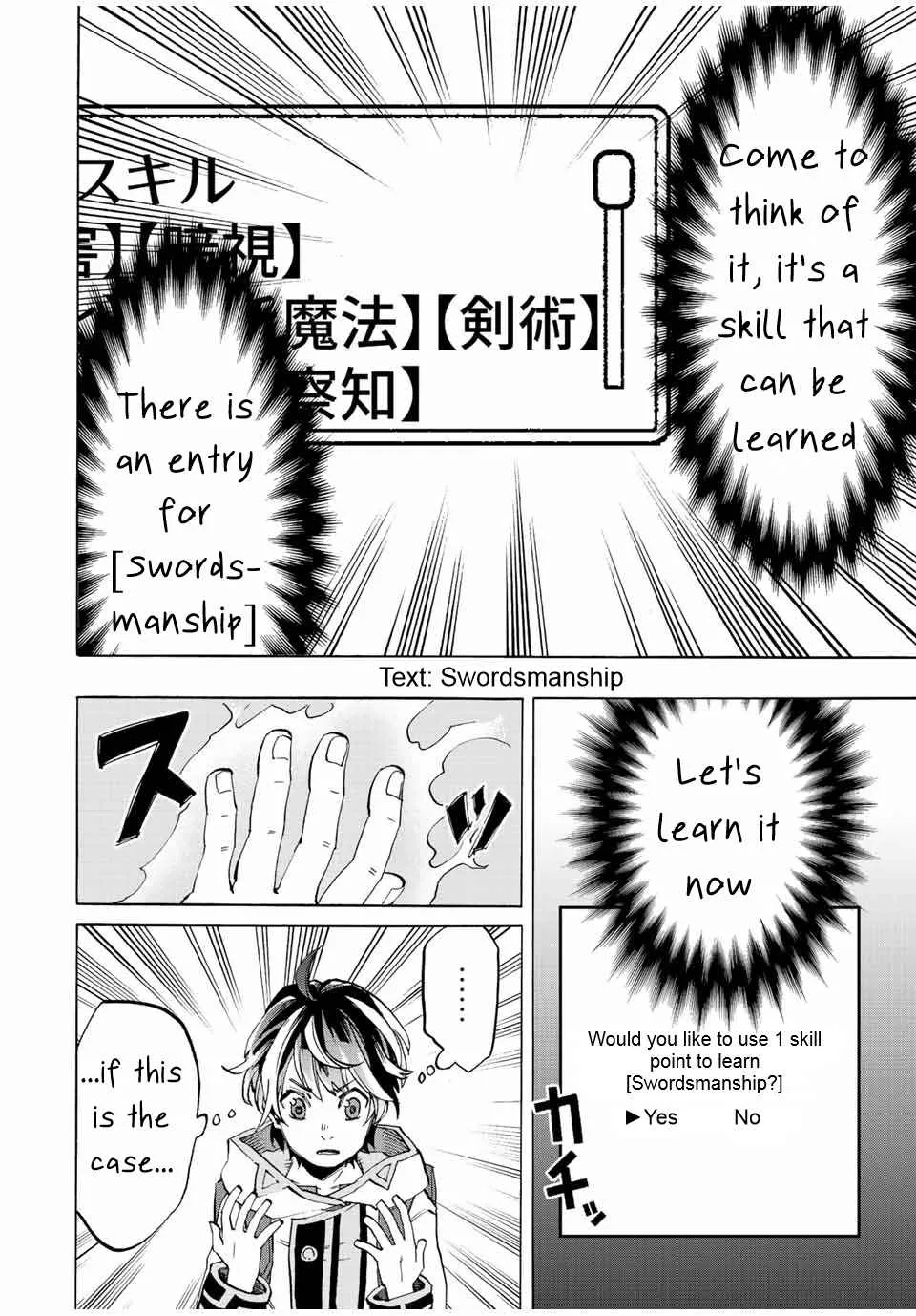 Isekai Walking Zinmanga X Chapter 3 Page 12