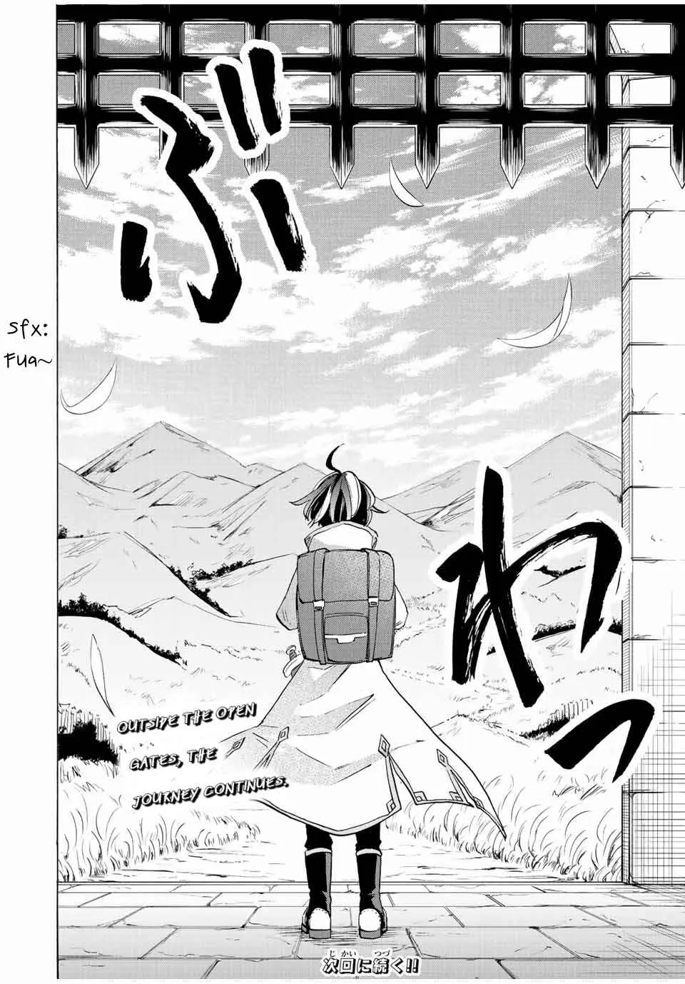 Isekai Walking Zinmanga X Chapter 3 Page 20