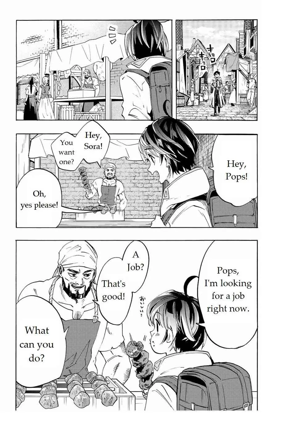Isekai Walking Zinmanga X Chapter 2 Page 3