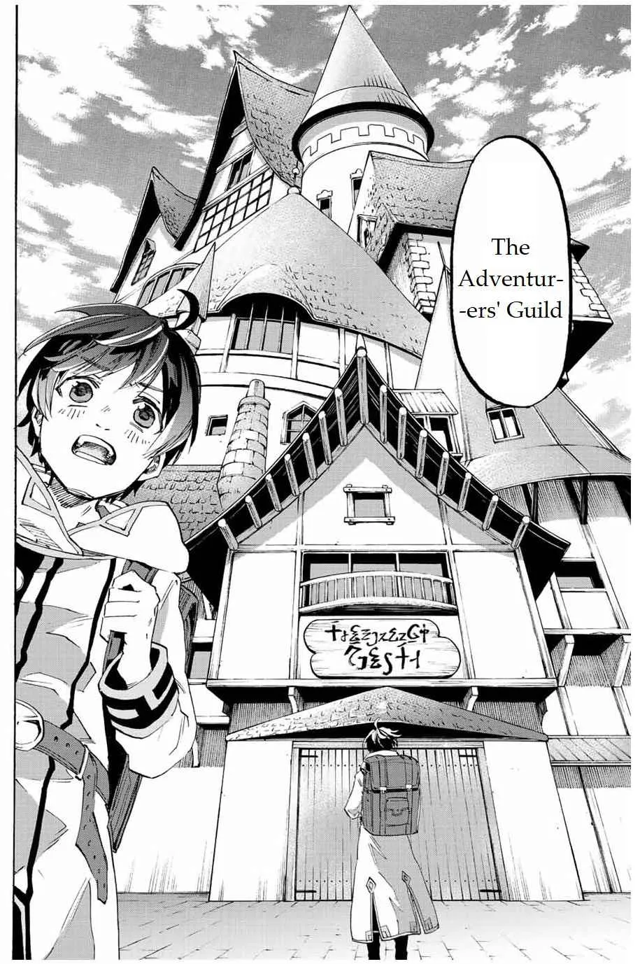 Isekai Walking Zinmanga X Chapter 2 Page 6