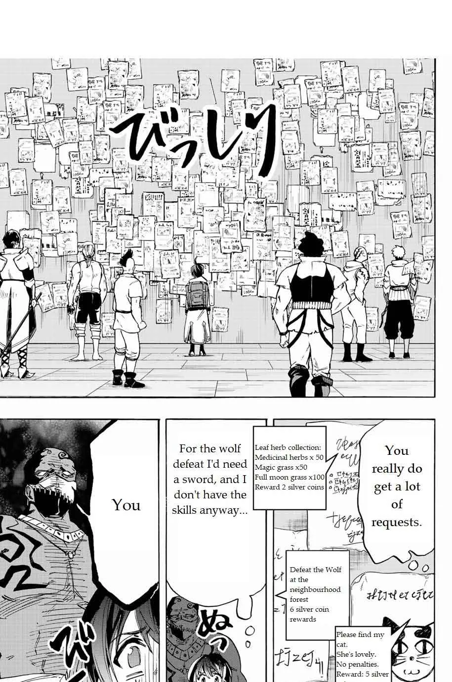 Isekai Walking Zinmanga X Chapter 2 Page 15