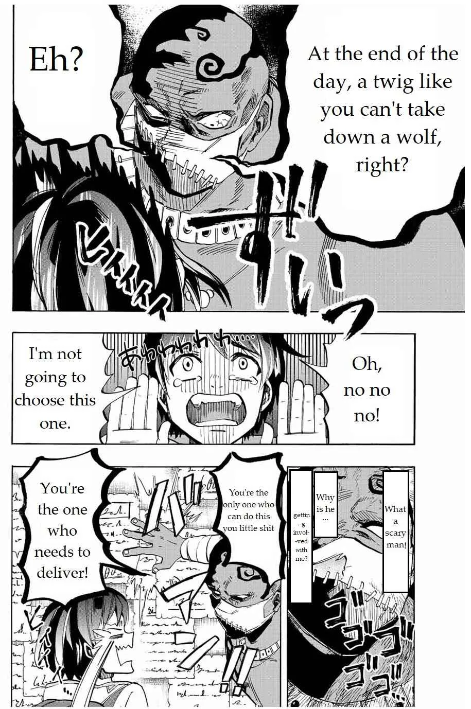 Isekai Walking Zinmanga X Chapter 2 Page 16