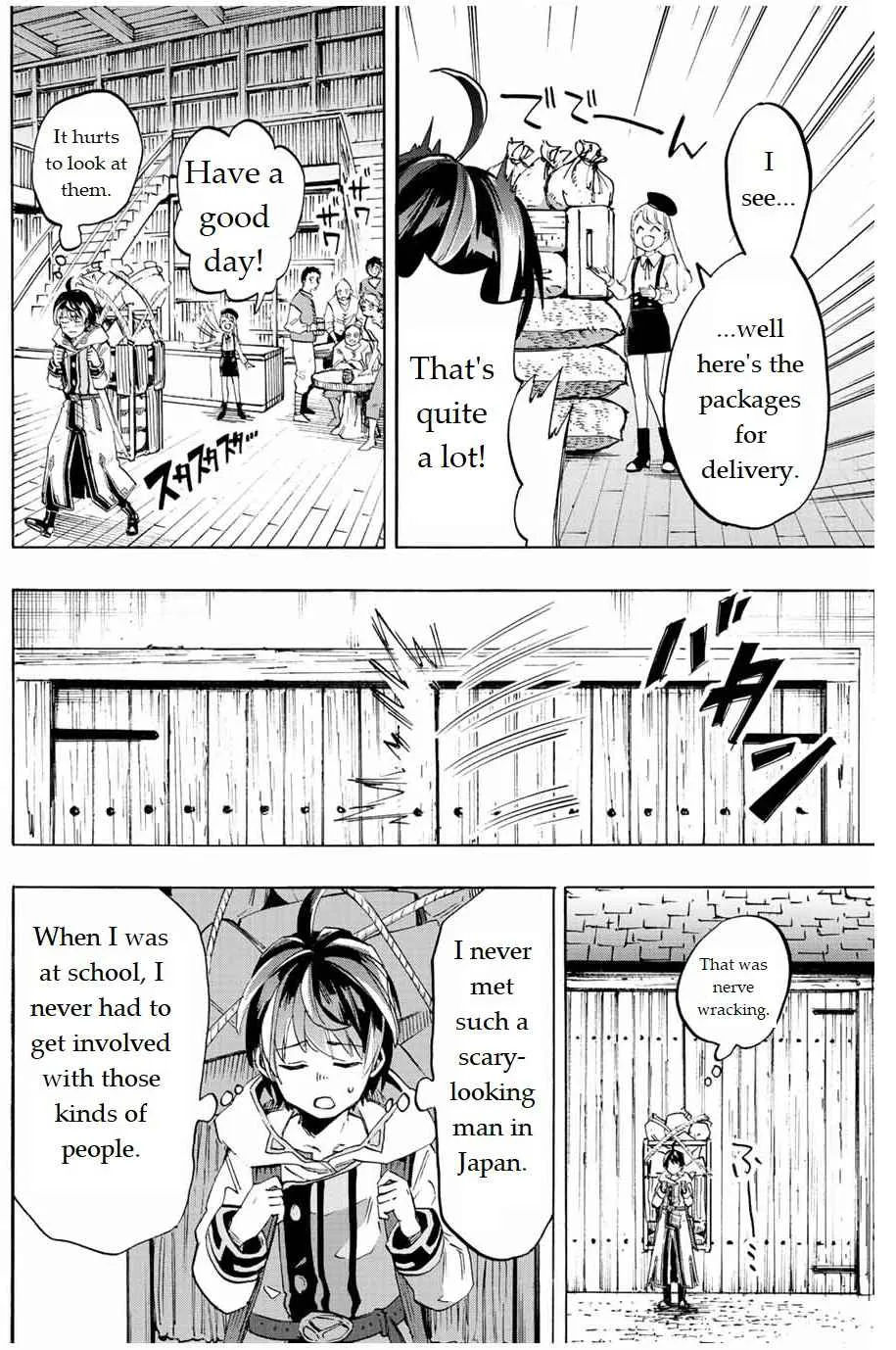 Isekai Walking Zinmanga X Chapter 2 Page 18