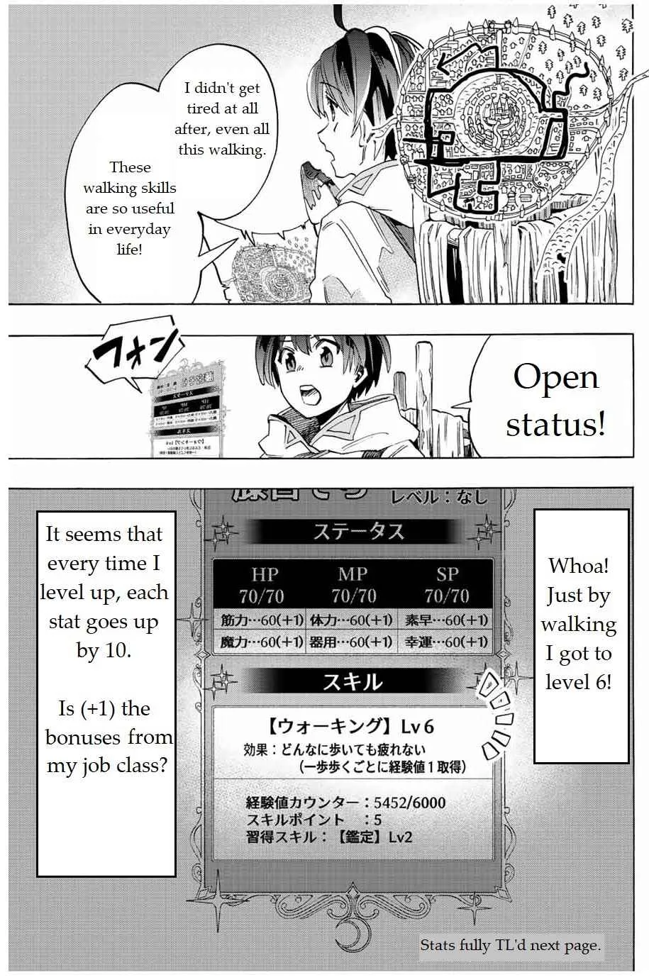 Isekai Walking Zinmanga X Chapter 2 Page 21