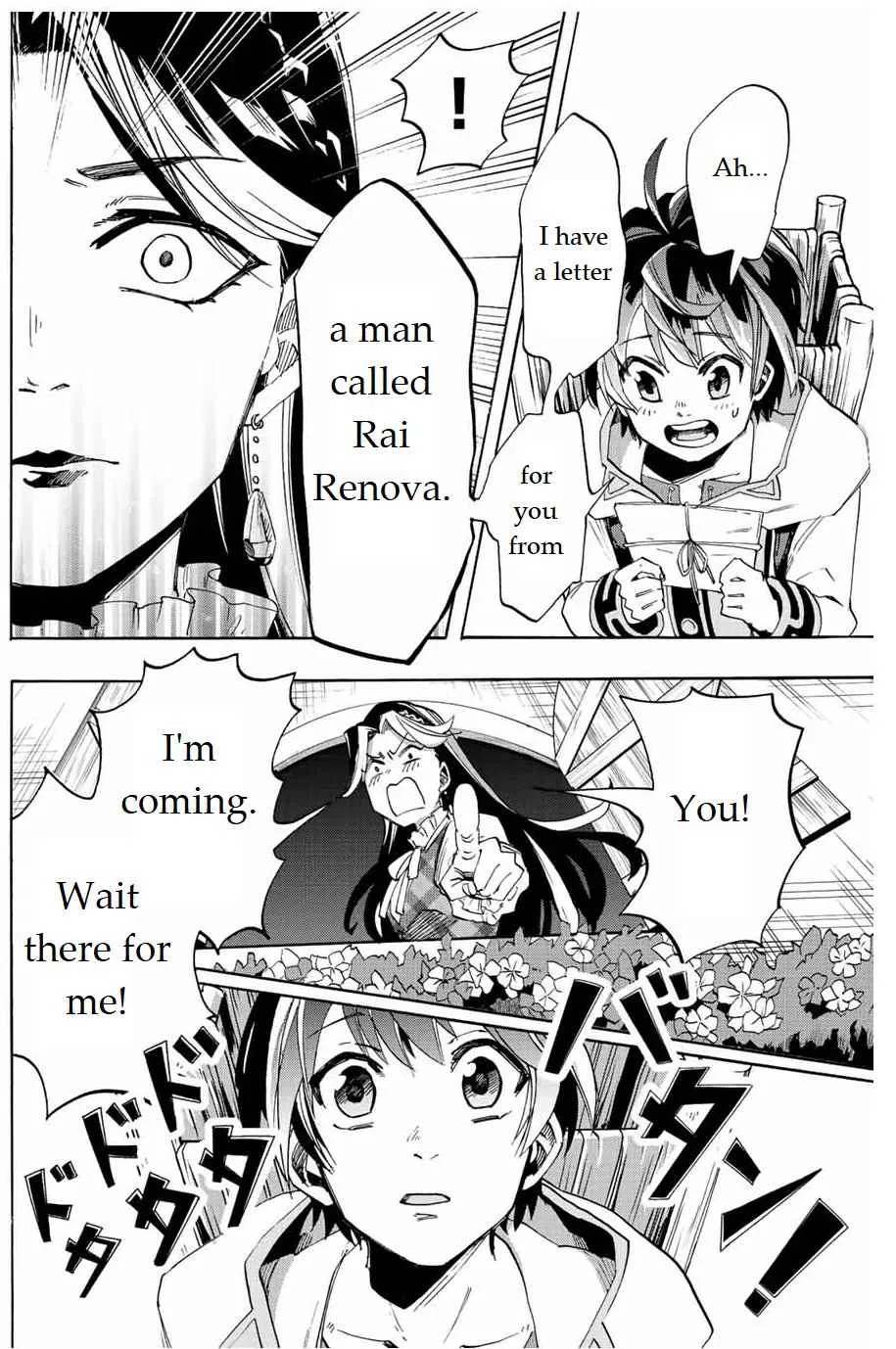Isekai Walking Zinmanga X Chapter 2 Page 24