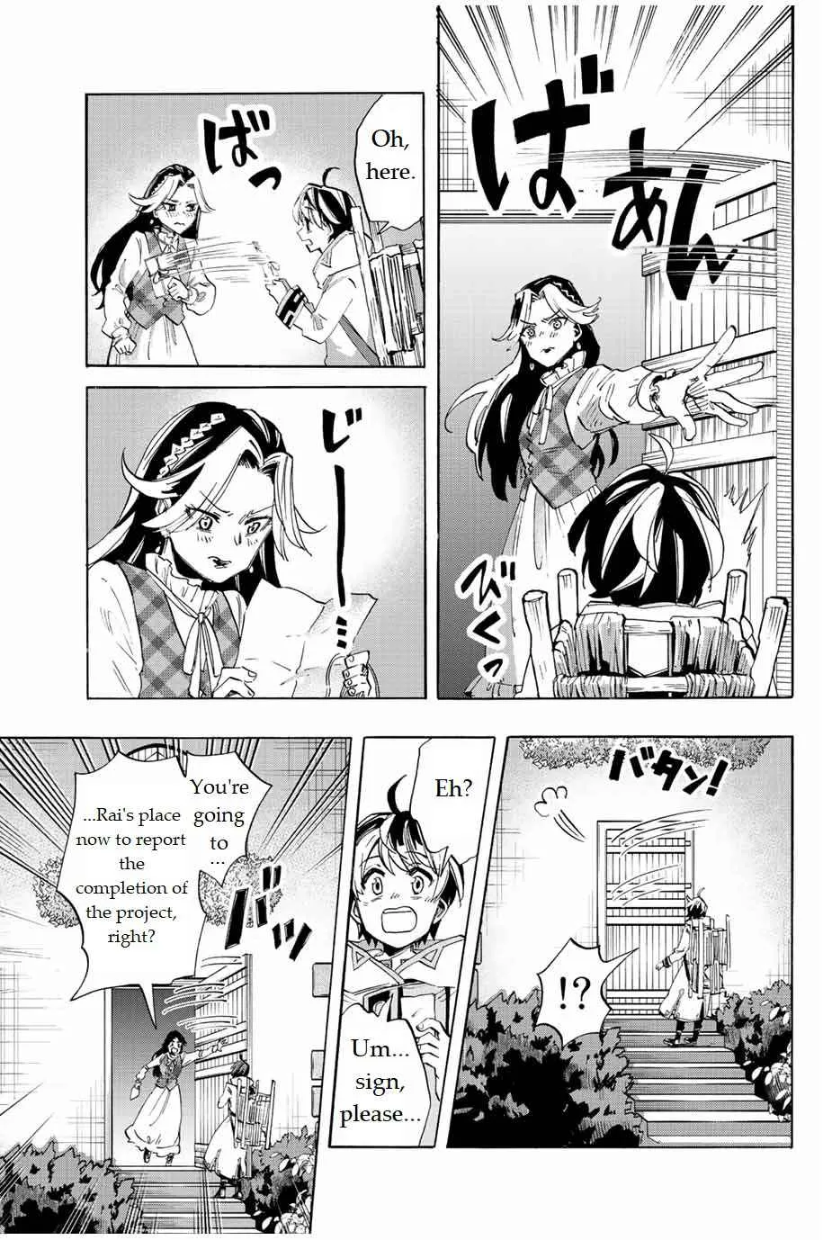 Isekai Walking Zinmanga X Chapter 2 Page 25