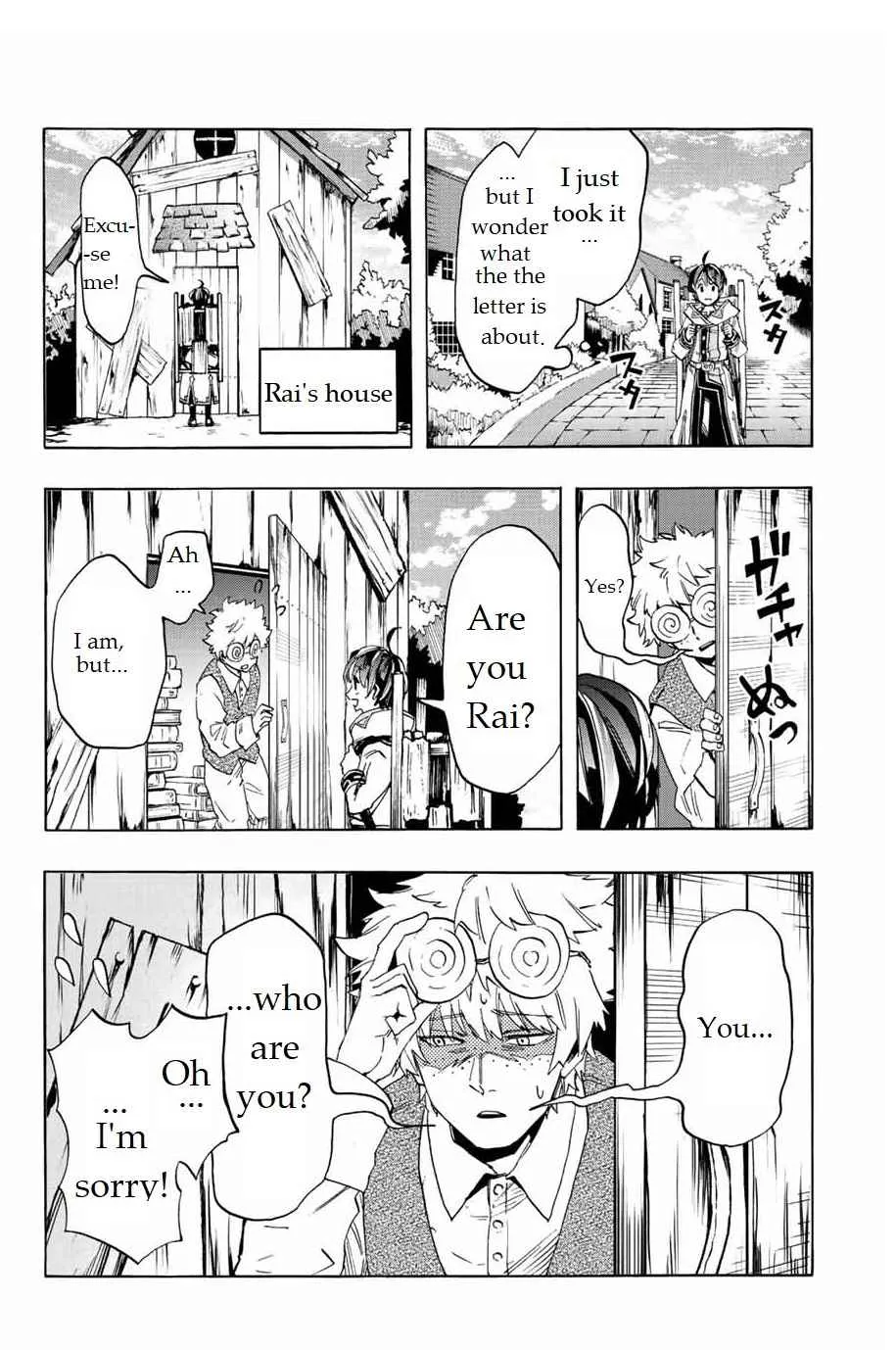 Isekai Walking Zinmanga X Chapter 2 Page 27
