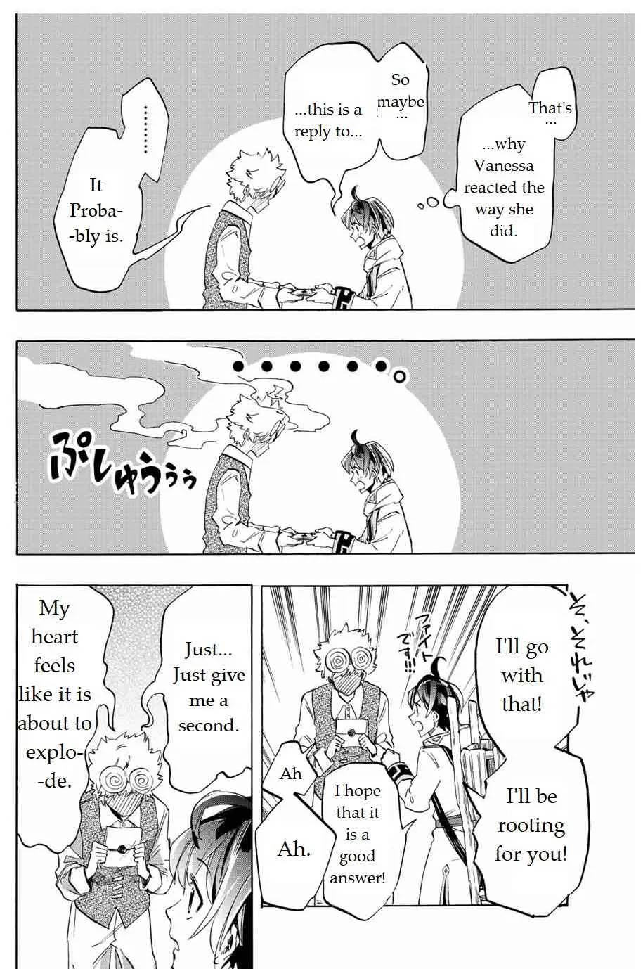 Isekai Walking Zinmanga X Chapter 2 Page 30