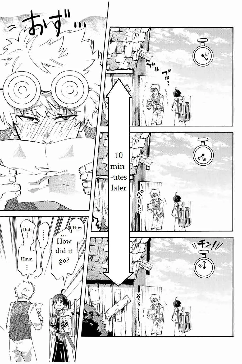 Isekai Walking Zinmanga X Chapter 2 Page 31