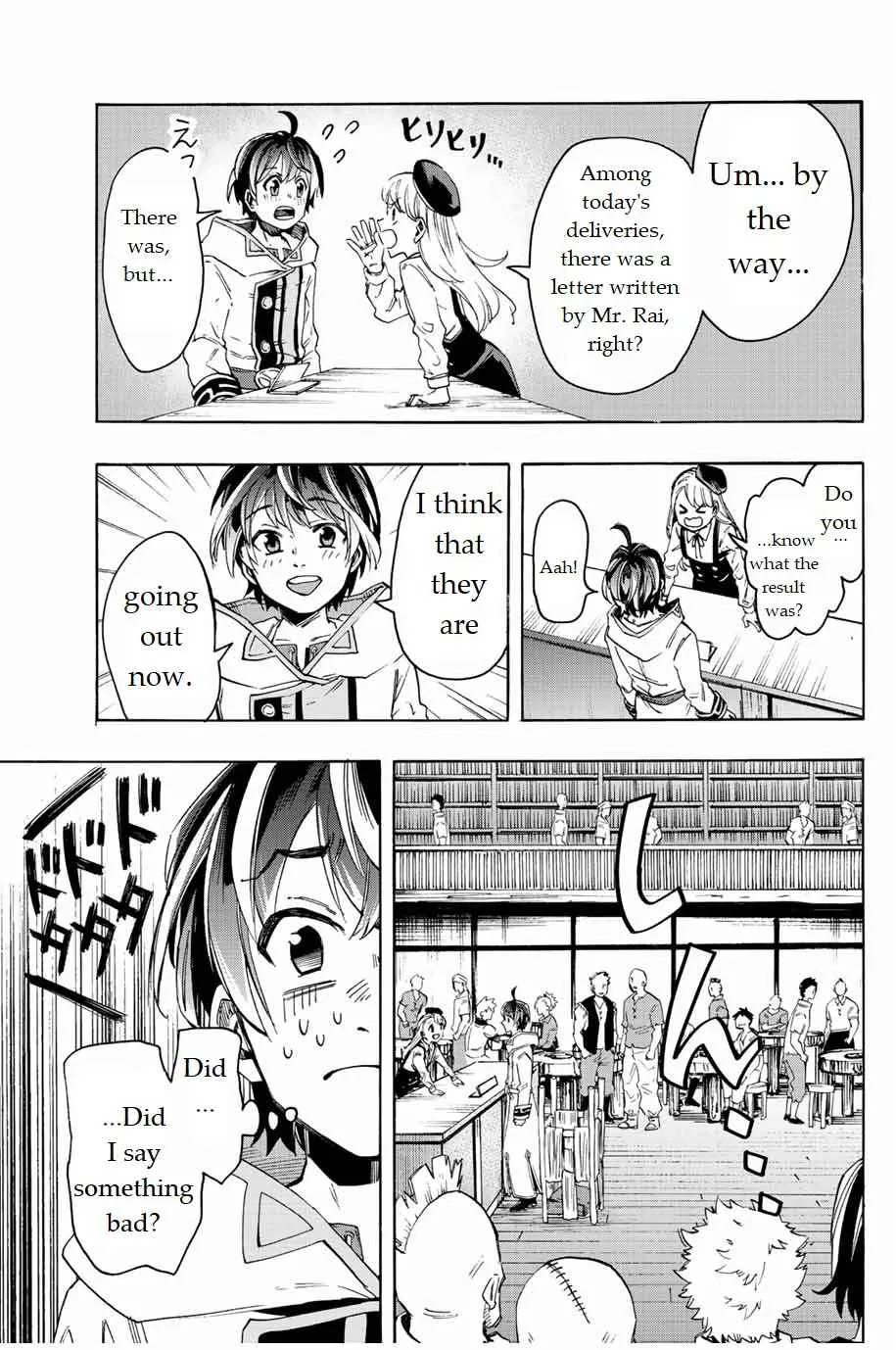 Isekai Walking Zinmanga X Chapter 2 Page 35