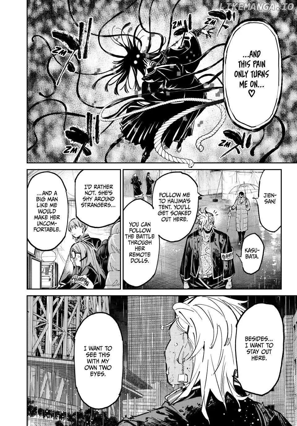 Dead Account Zinmanga X Chapter 82 Page 3