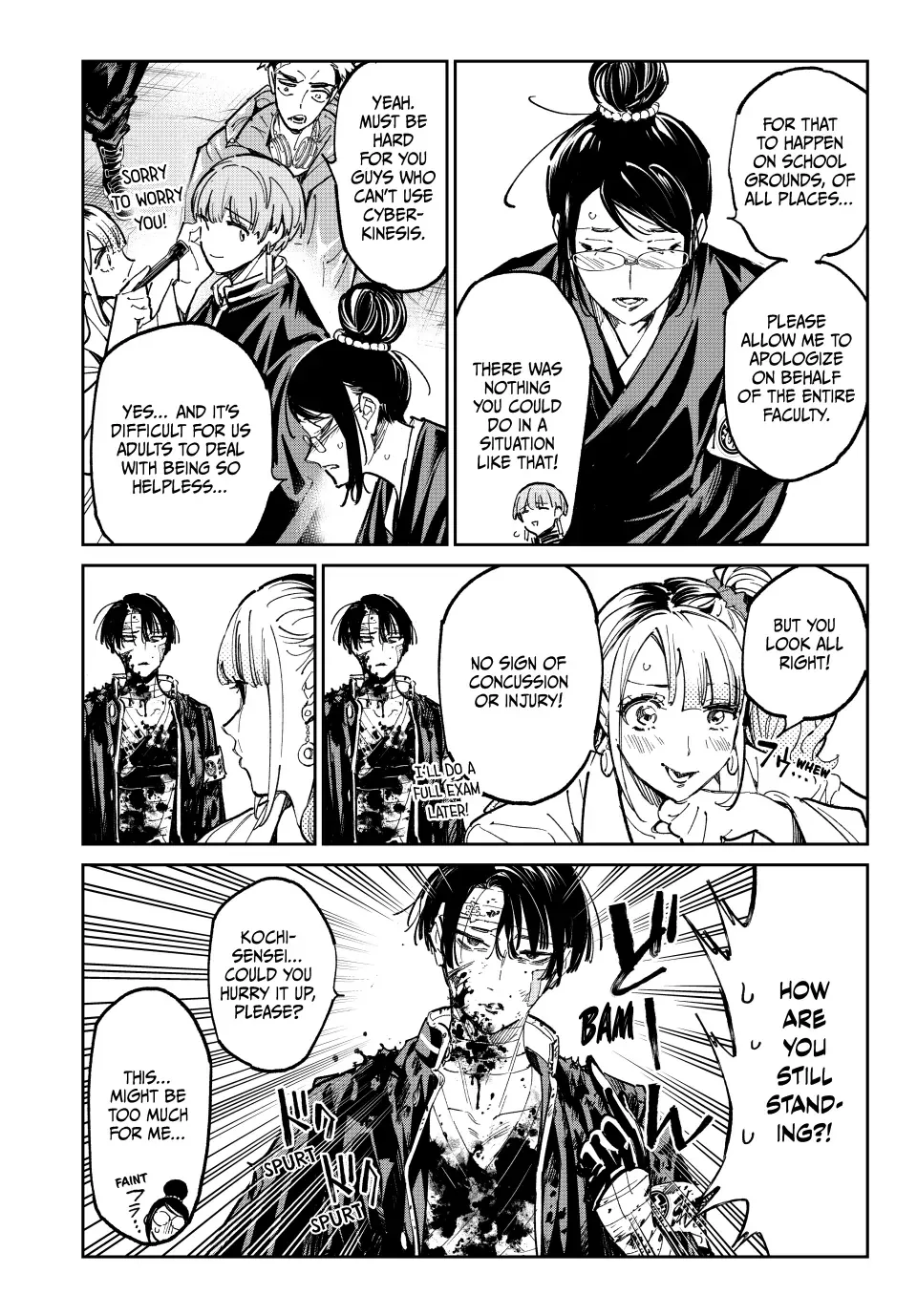 Dead Account Zinmanga X Chapter 81 Page 5
